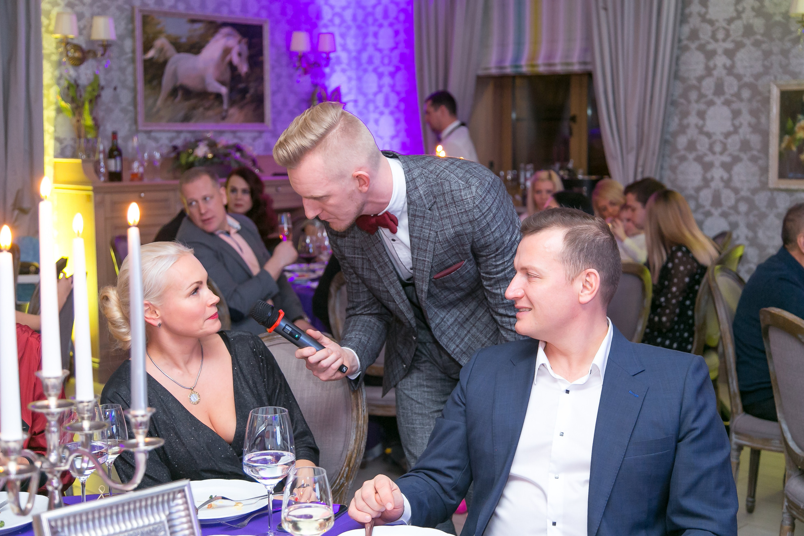 НОВЫЙ ГОД. Главная