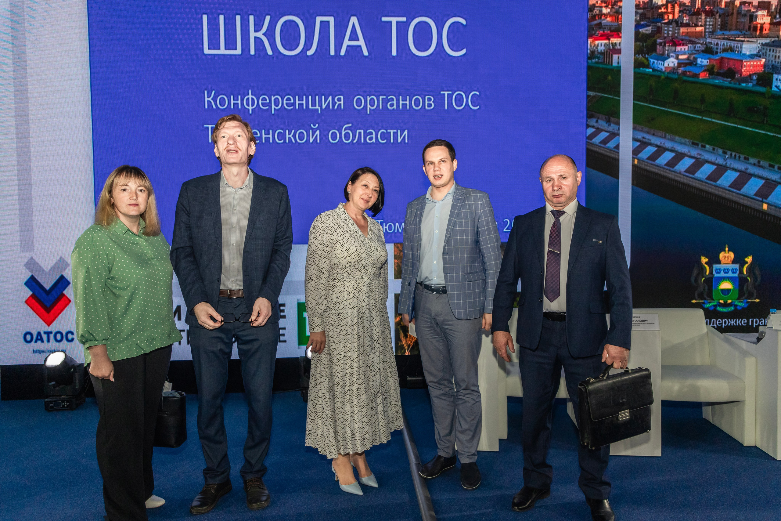 Школа ТОС. Фотограф в Тюмени Алексей Модин