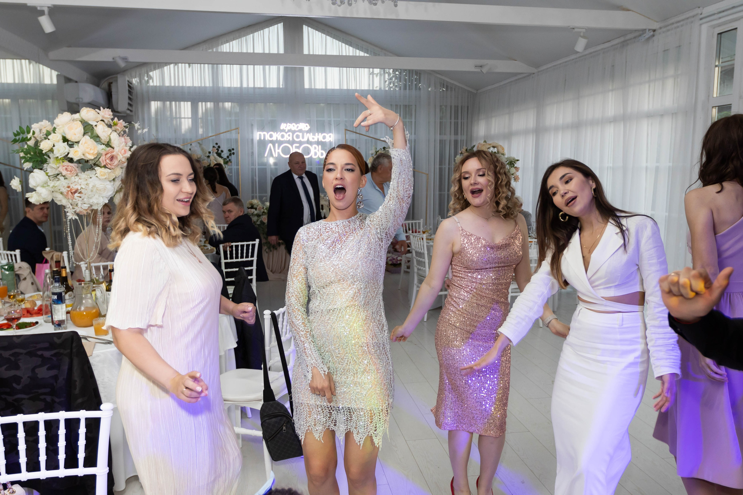 Андрей Ксения. Фотограф Александр Литвинов