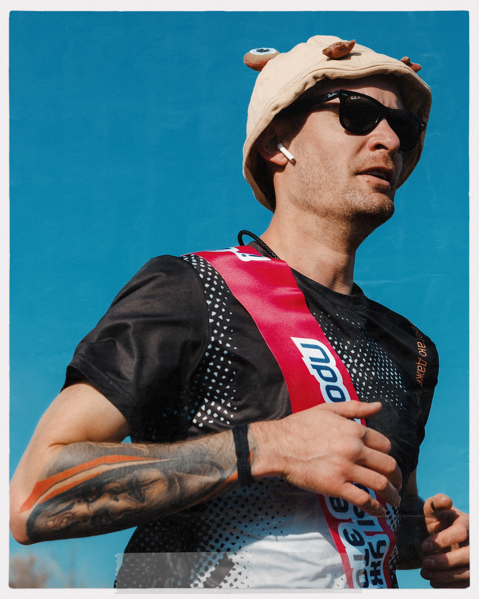 Экиден Ботаника 2025. Главная