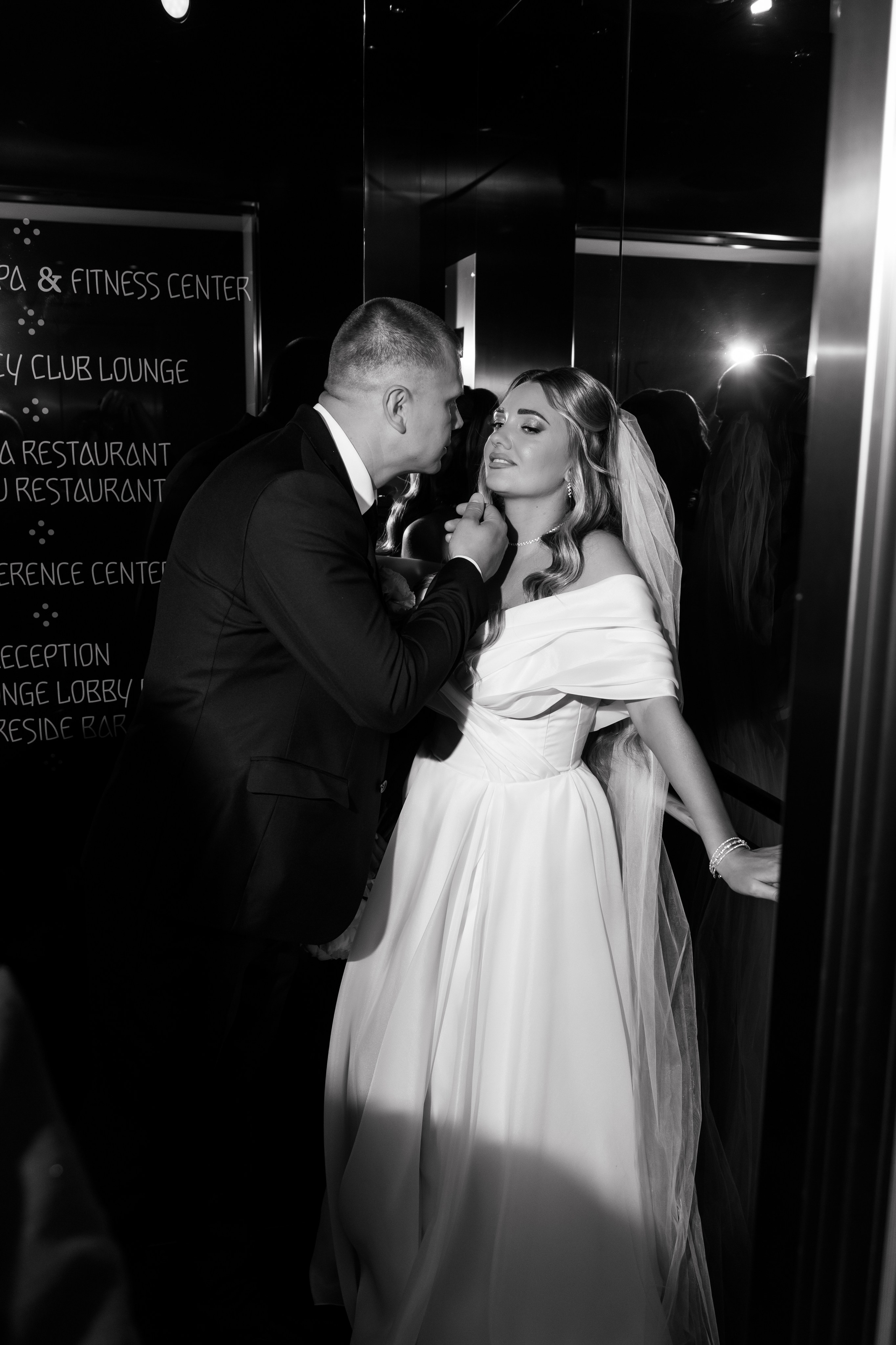 Хаят Набережная. Свадебный и семейный фотограф Екатеринбург Настя Саедгалина