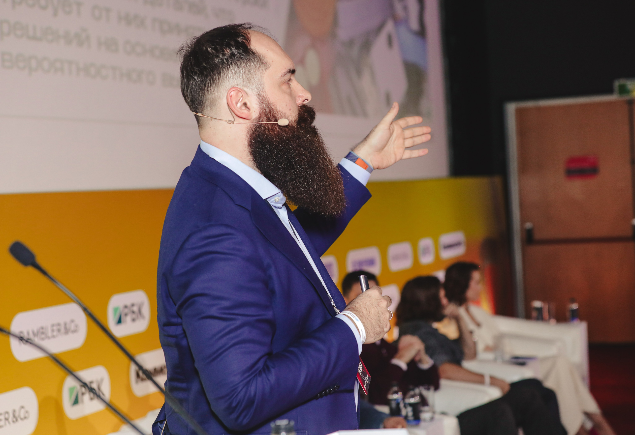 Назад в будущее. Готовы ли вы к хорошим временам?. Фотографии Media Direction Group