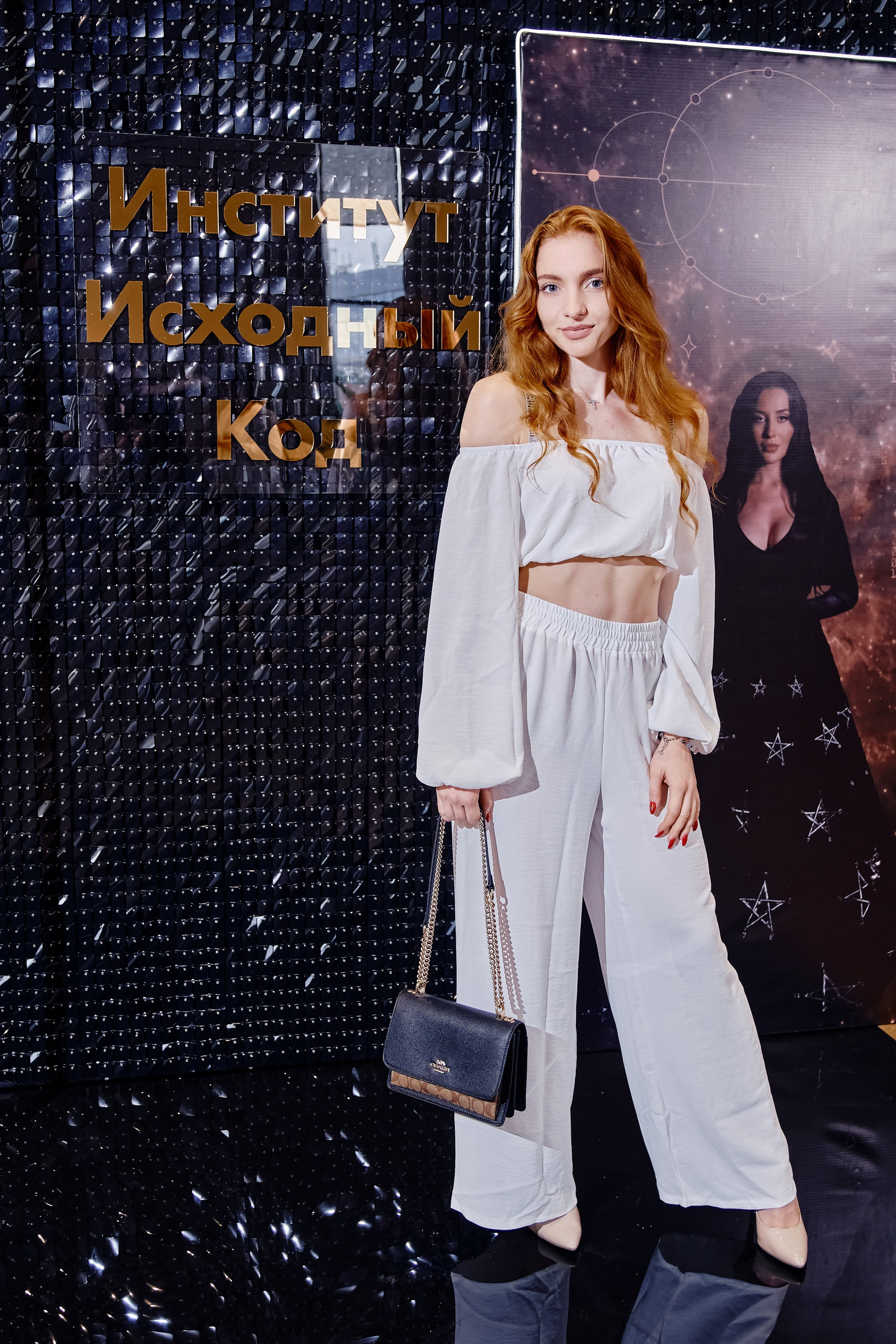 Свадхистана Обмен энергией. Репортажный фотограф Анастасия Ащепкова