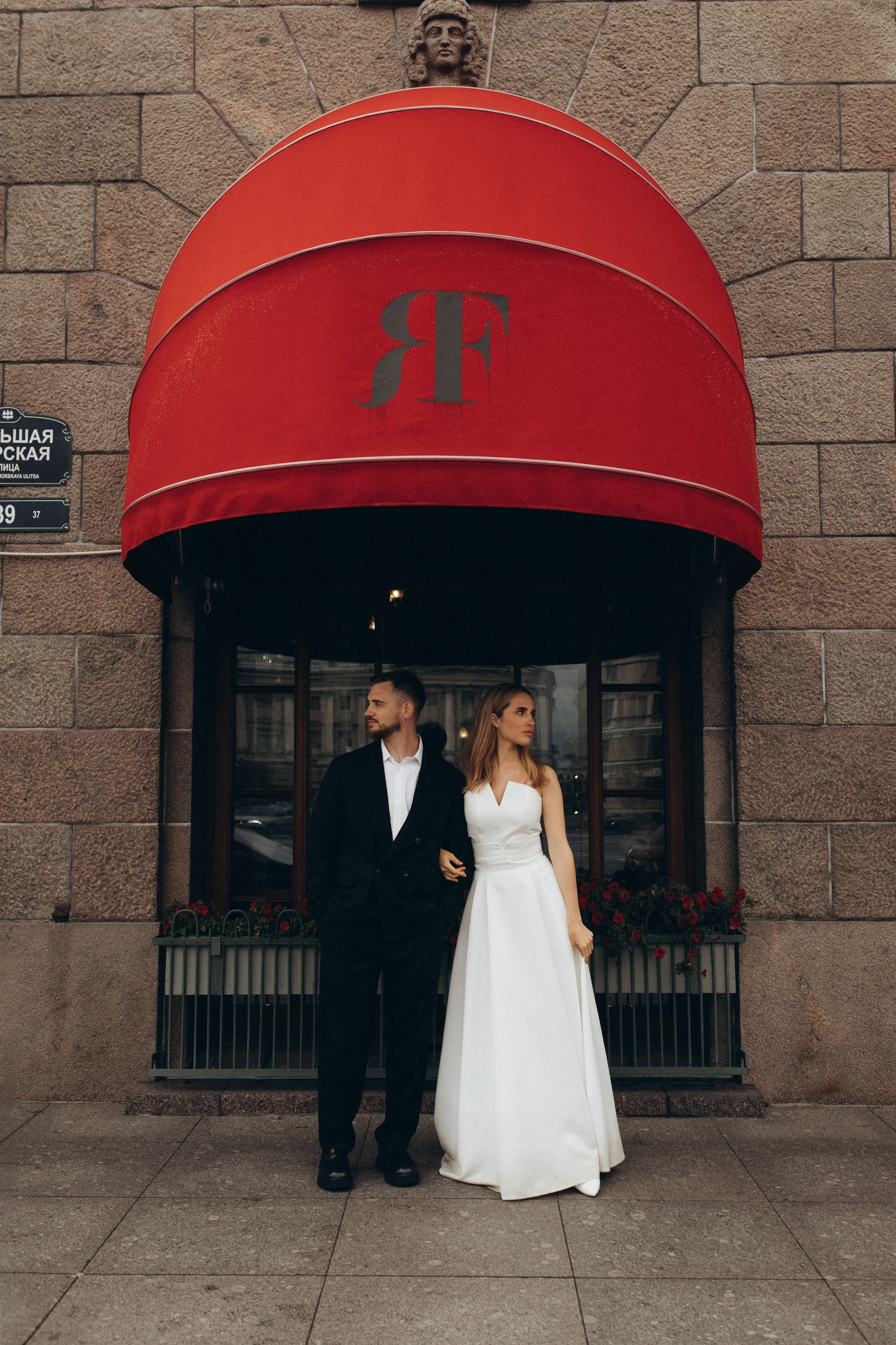 Юра и Арина. Свадебный и портретный фотограф в Калининграде и Москве Марк Юдинцев