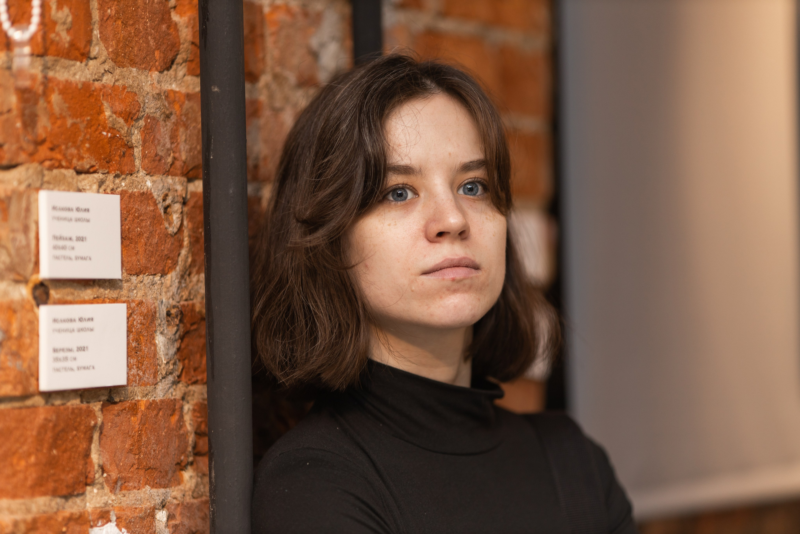 Благотворительный аукцион. Фотограф в Москве Десятова Ксения