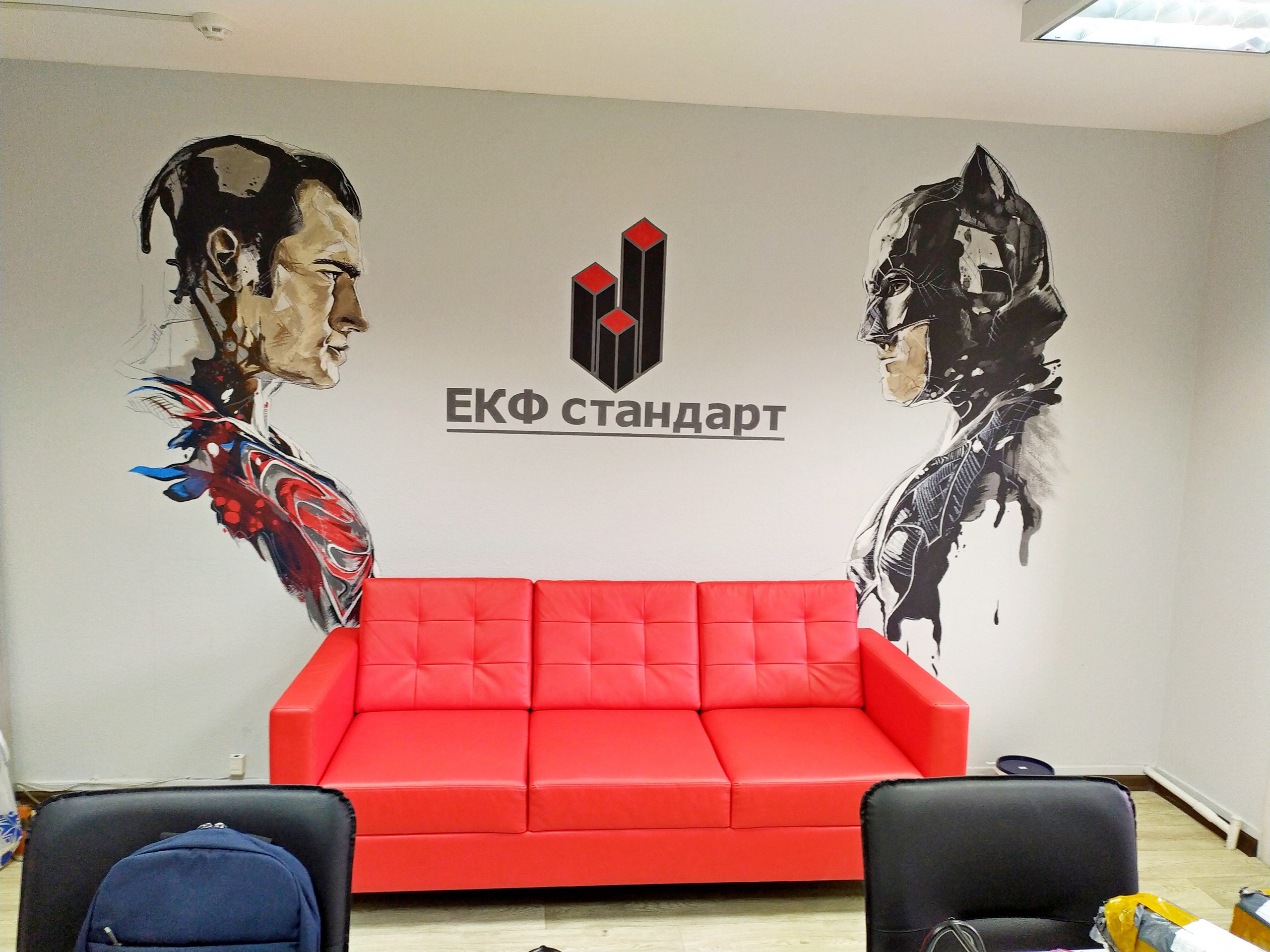 Художественная роспись стен и фасадов в Минске и Беларуси