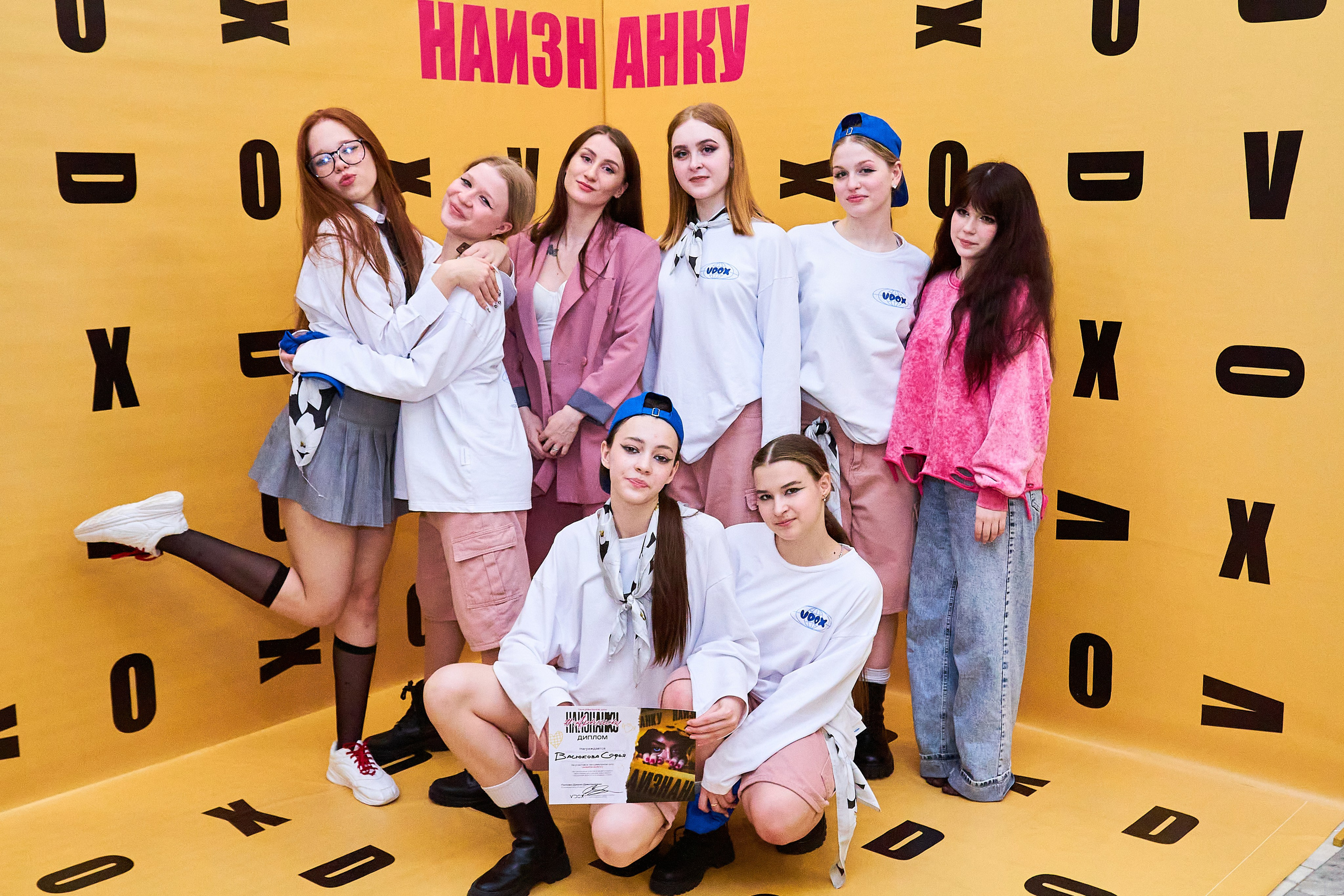 НАИЗНАНКУ. Фотограф Новосибирск