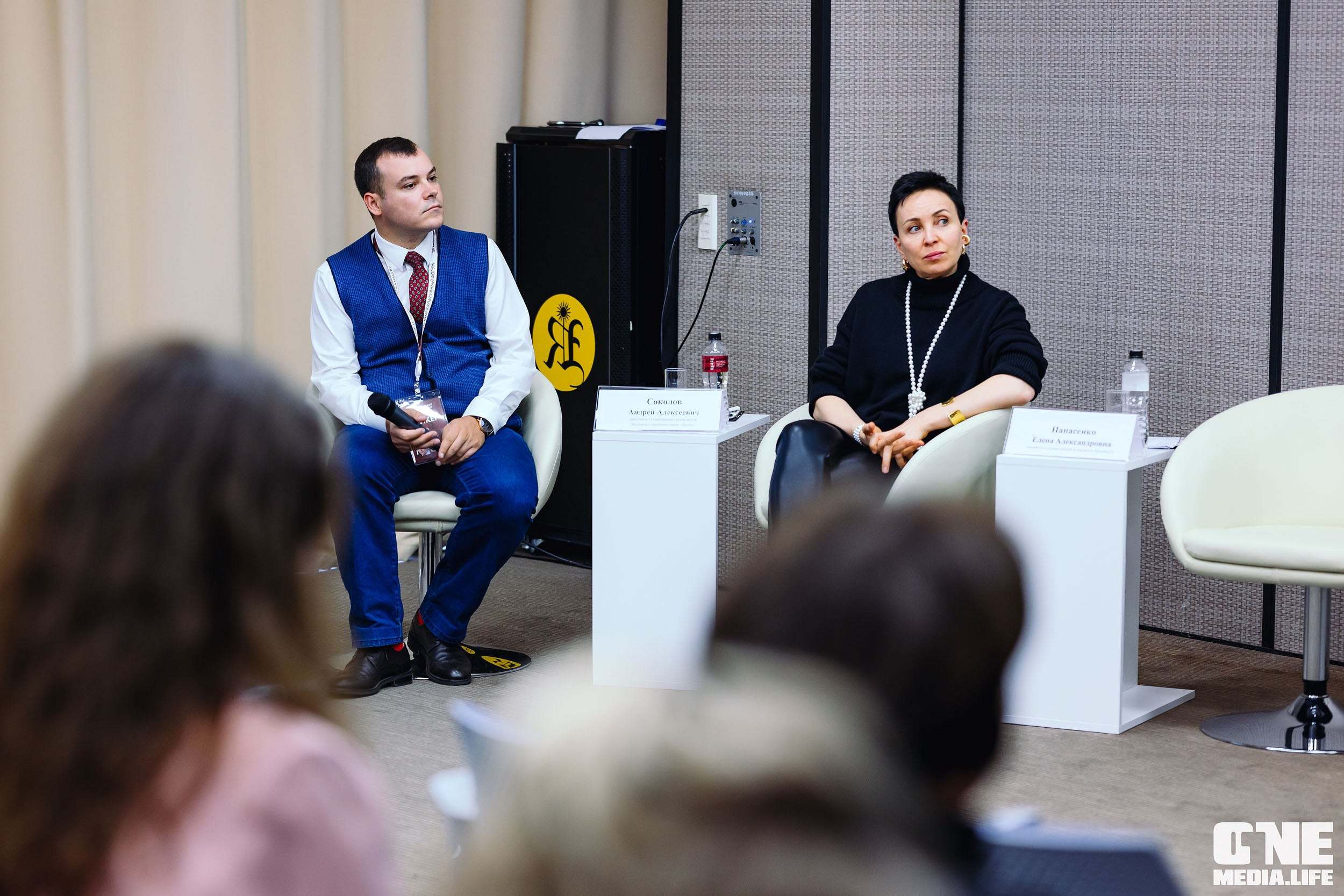 Балтийский Культурный Форум 2024. One Media Life: фоторепортажи, фотоотчеты с мероприятий и заведений