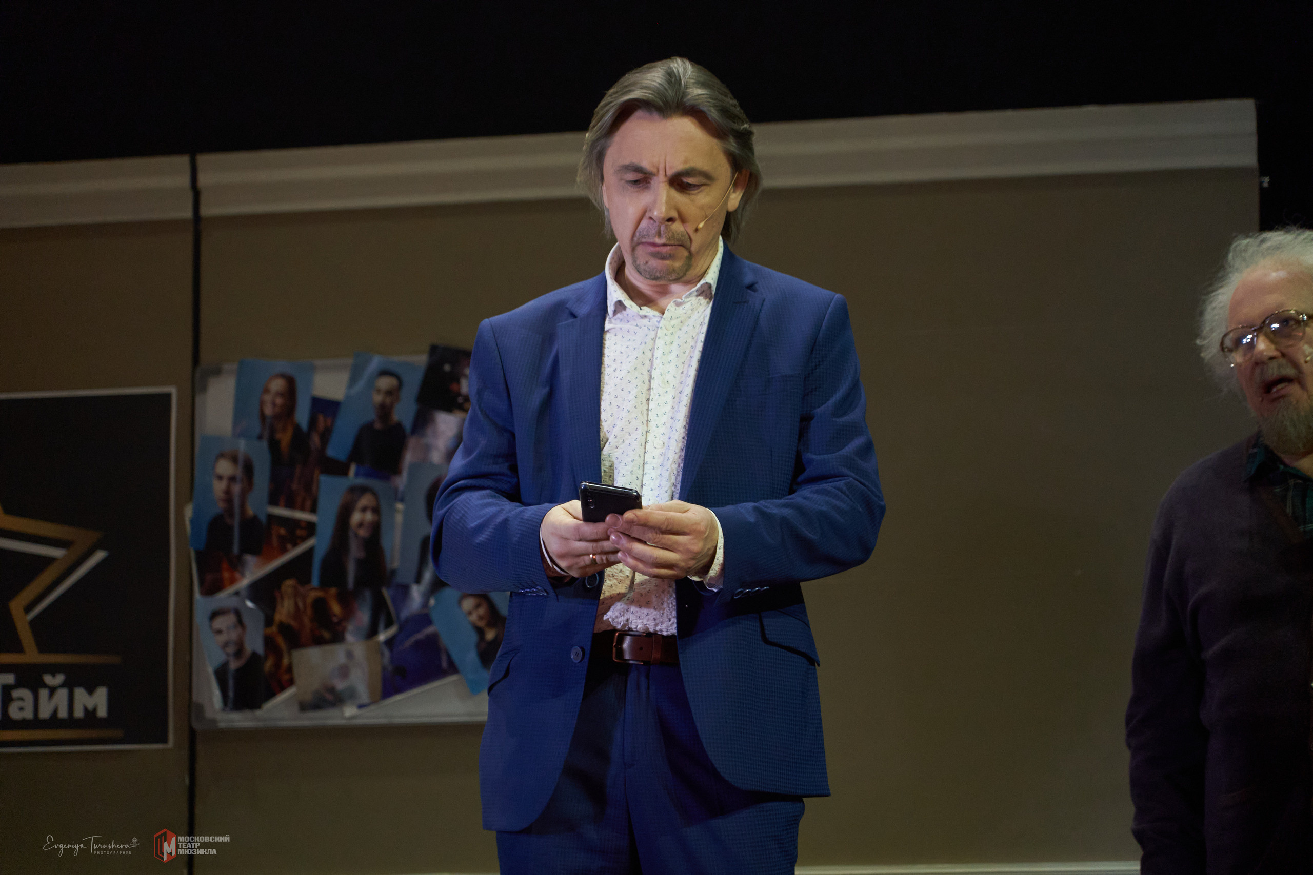 ПраймТайм (Театр мюзикла, 3.01.2021). Фотограф Евгения Турушева