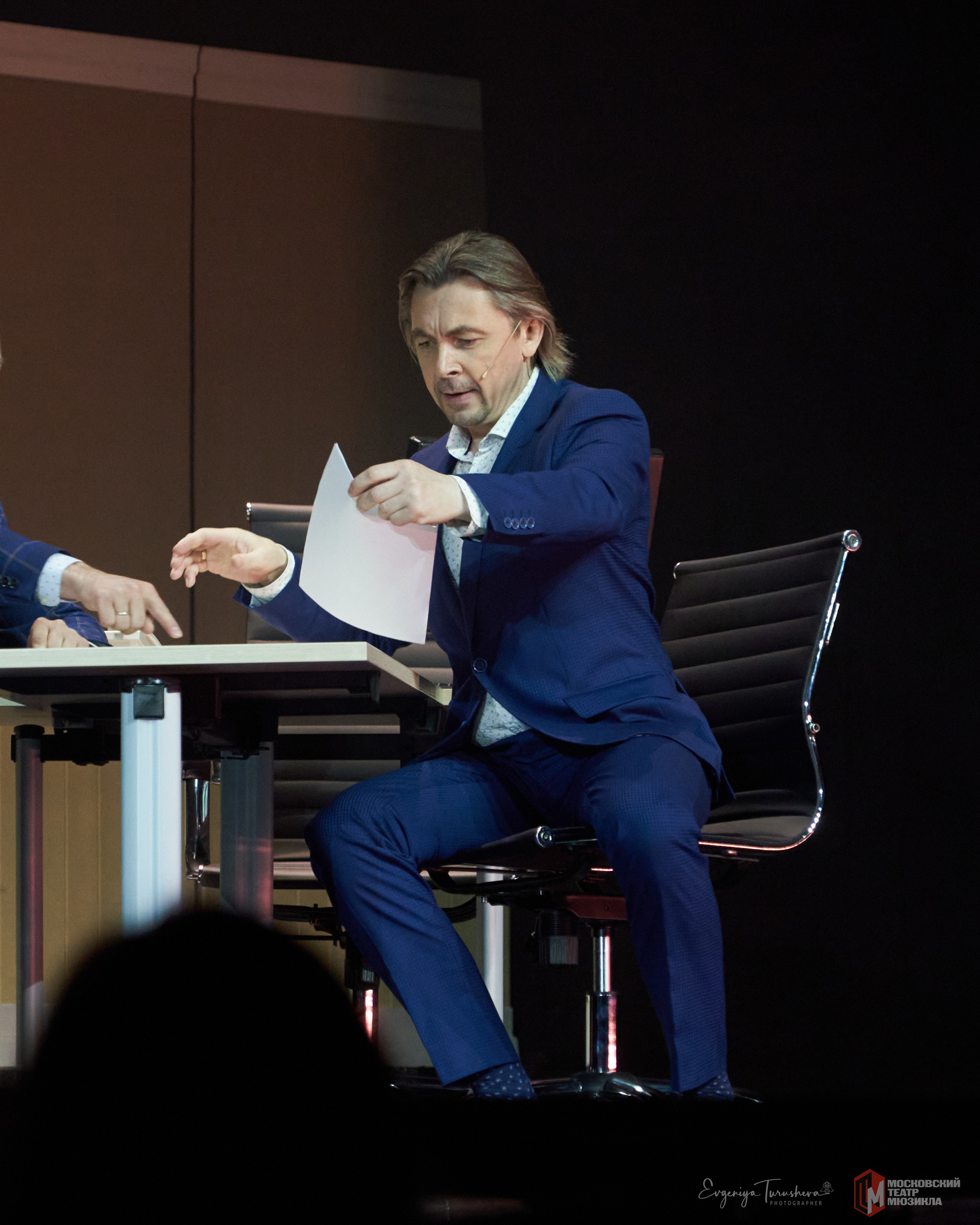 ПраймТайм (Театр мюзикла, 3.01.2021). Фотограф Евгения Турушева