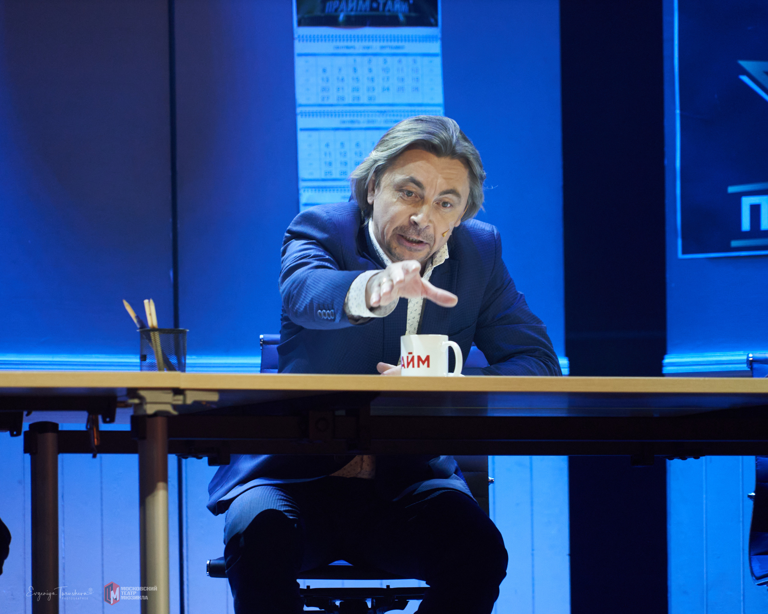 Игорь Балалаев в мюзикле ПраймТайм