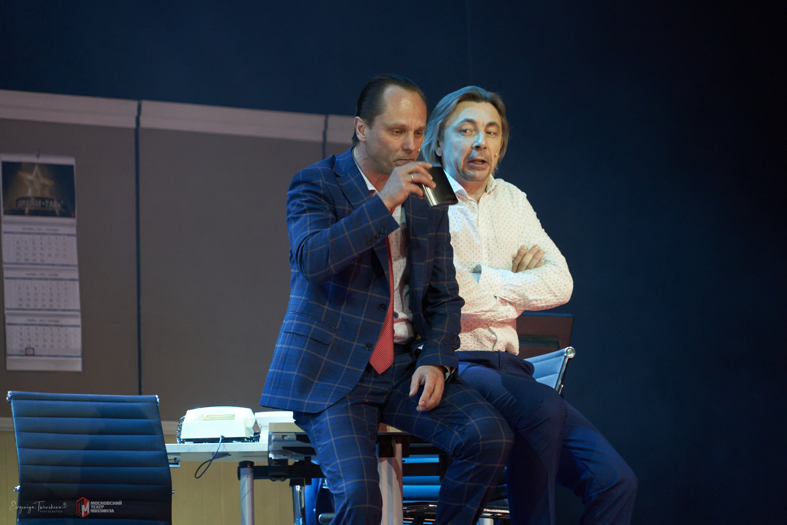 ПраймТайм (Театр мюзикла, 3.01.2021). Фотограф Евгения Турушева