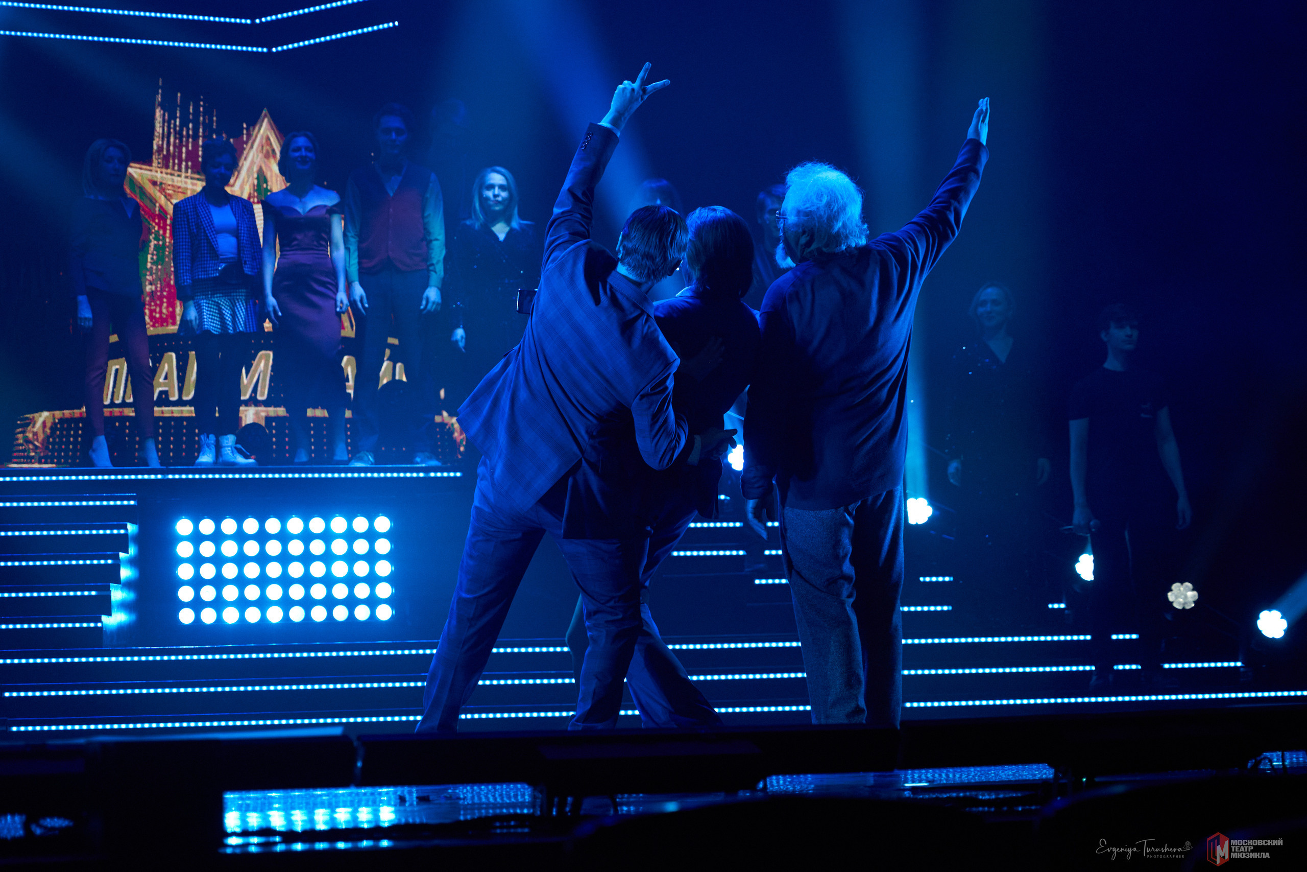 ПраймТайм (Театр мюзикла, 3.01.2021). Фотограф Евгения Турушева