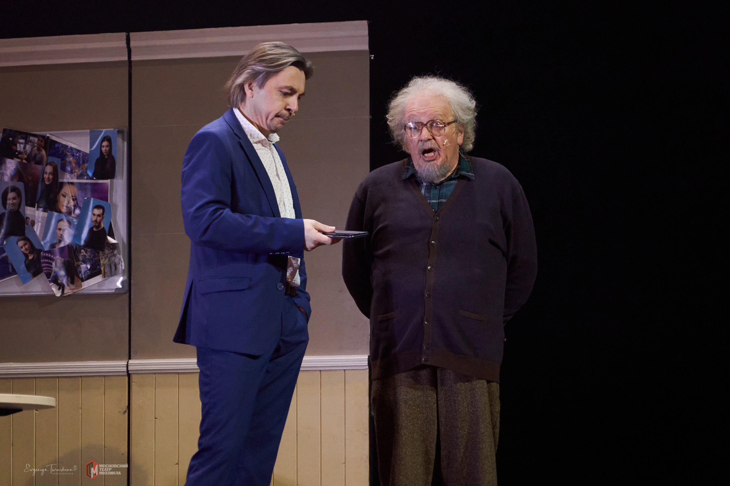 ПраймТайм (Театр мюзикла, 3.01.2021). Фотограф Евгения Турушева