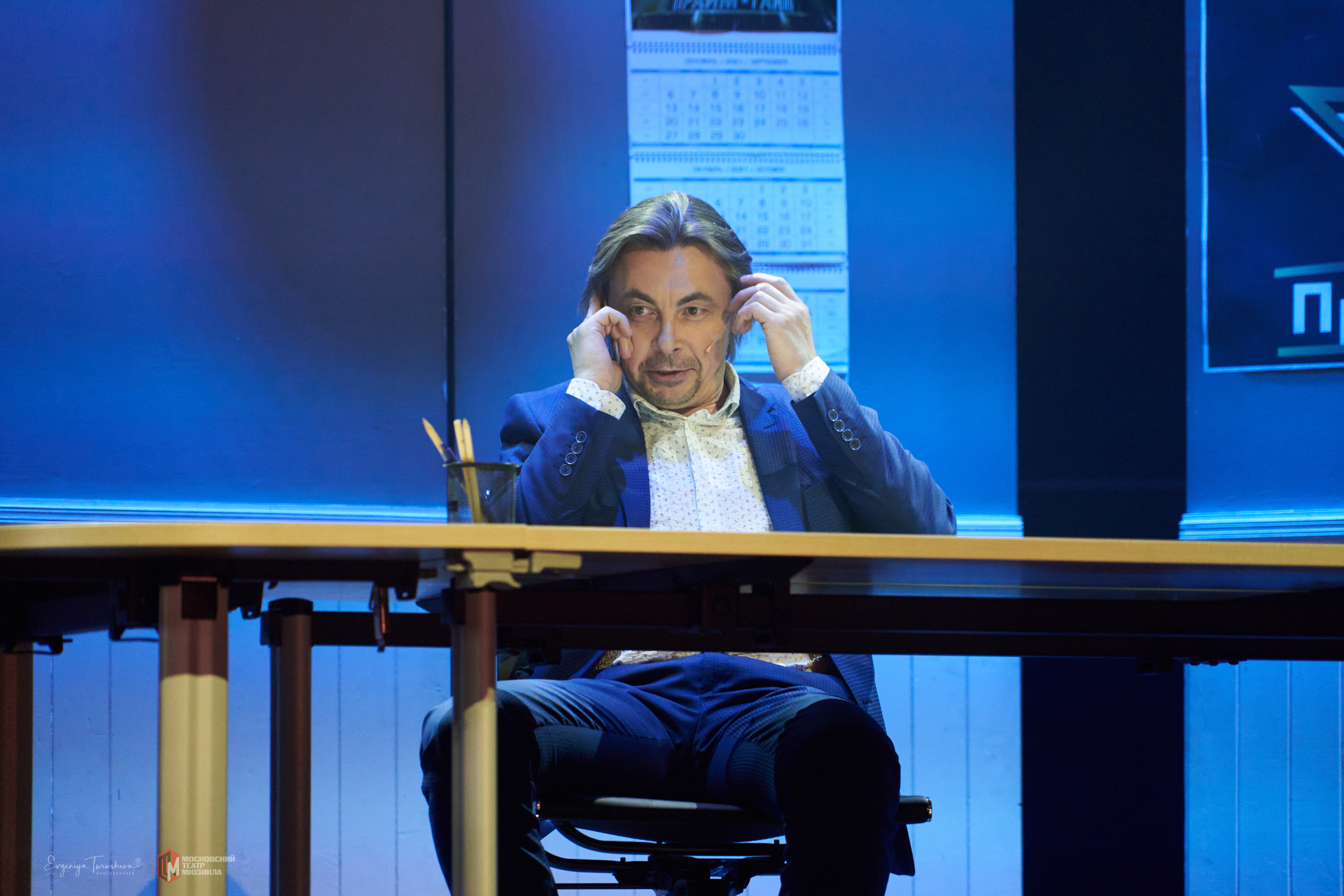 Фотограф Евгения Турушева