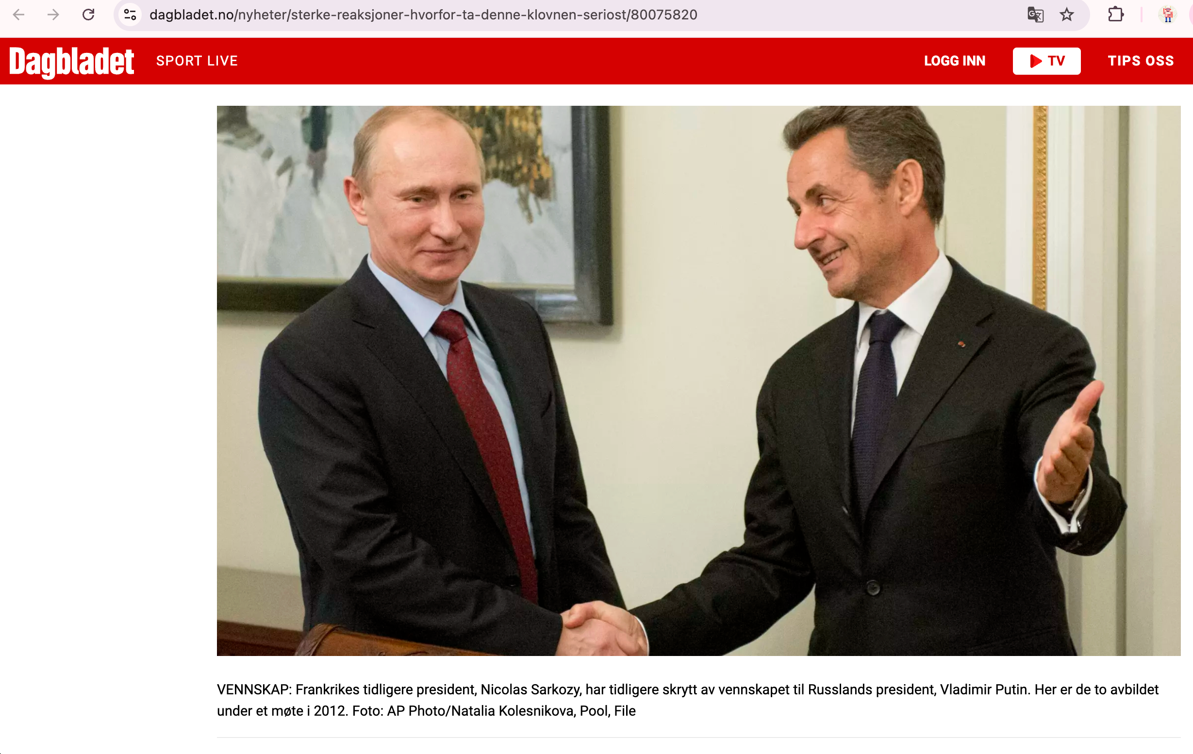 Публикации. Наталья Колесникова профессиональный фотограф