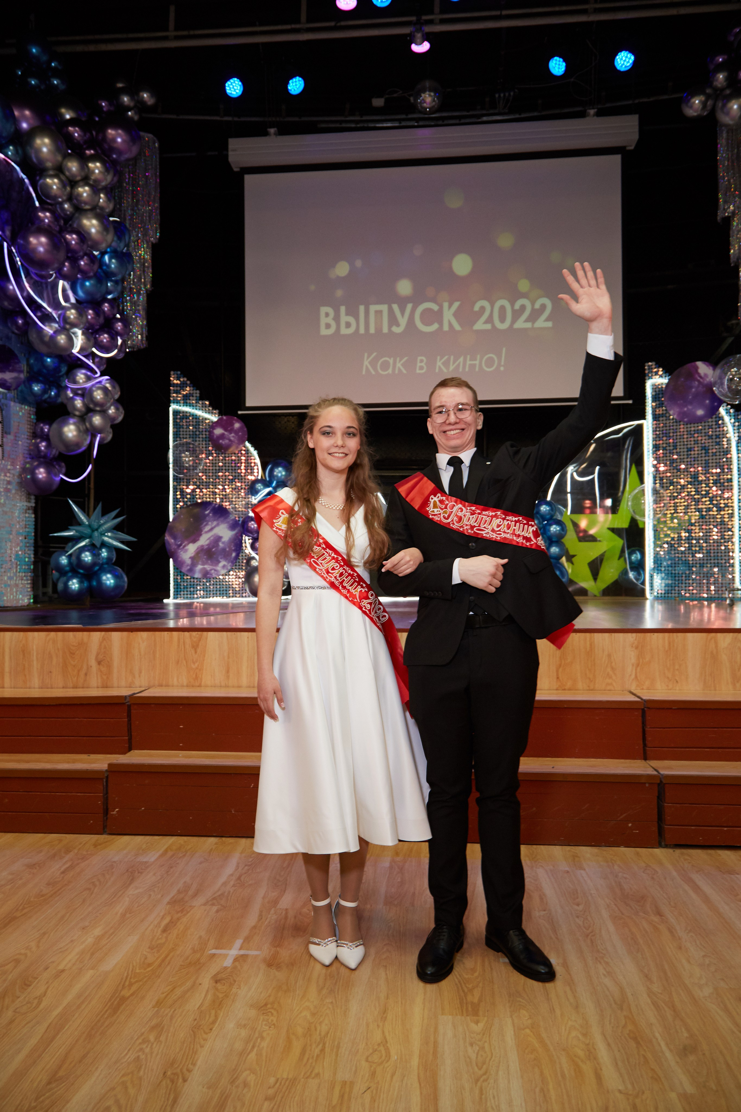 Последний звонок. Фотограф Савченко Люба. Москва