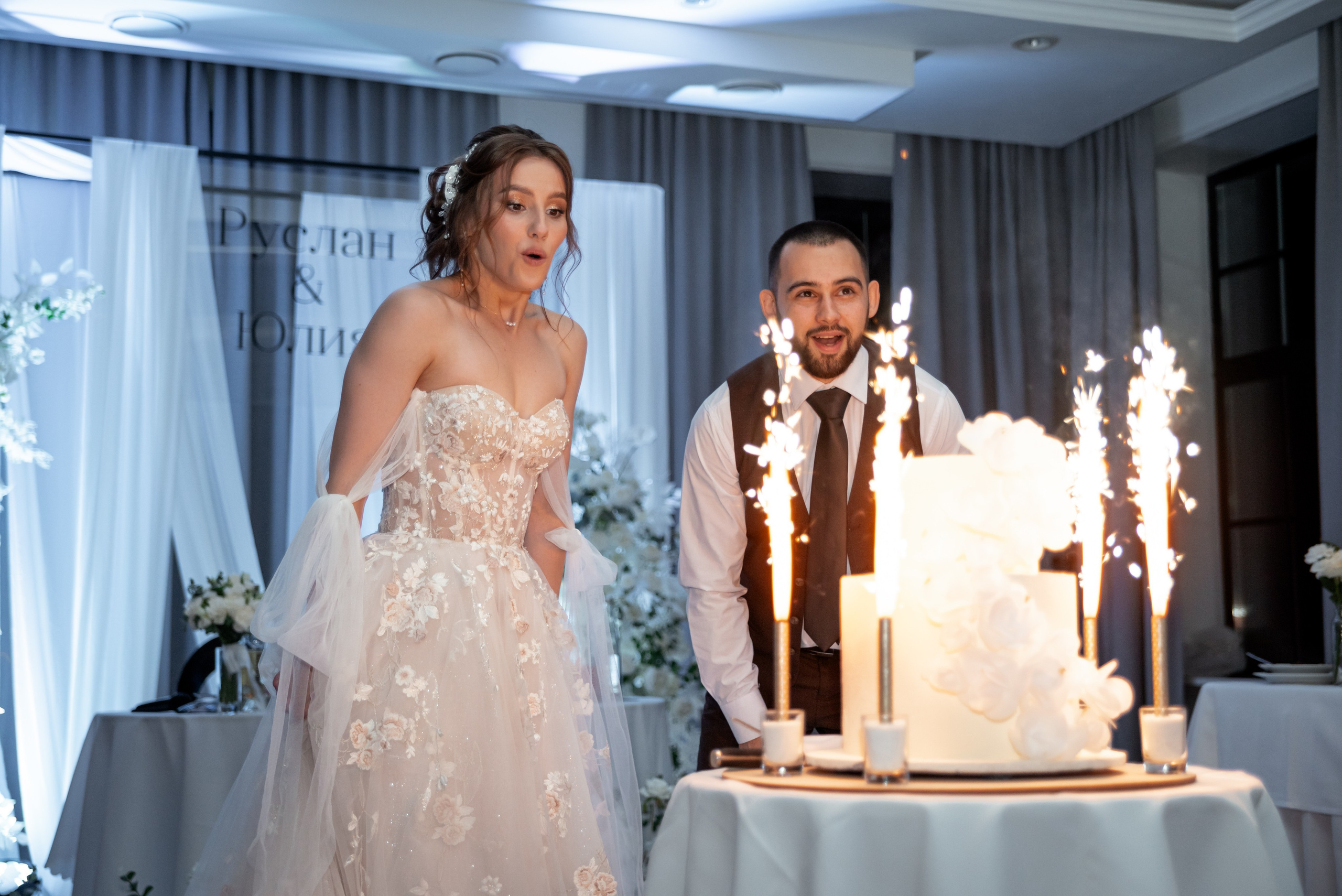 Wedding november vibe. Свадебный и семейный фотограф в Ижевске Романова Ольга