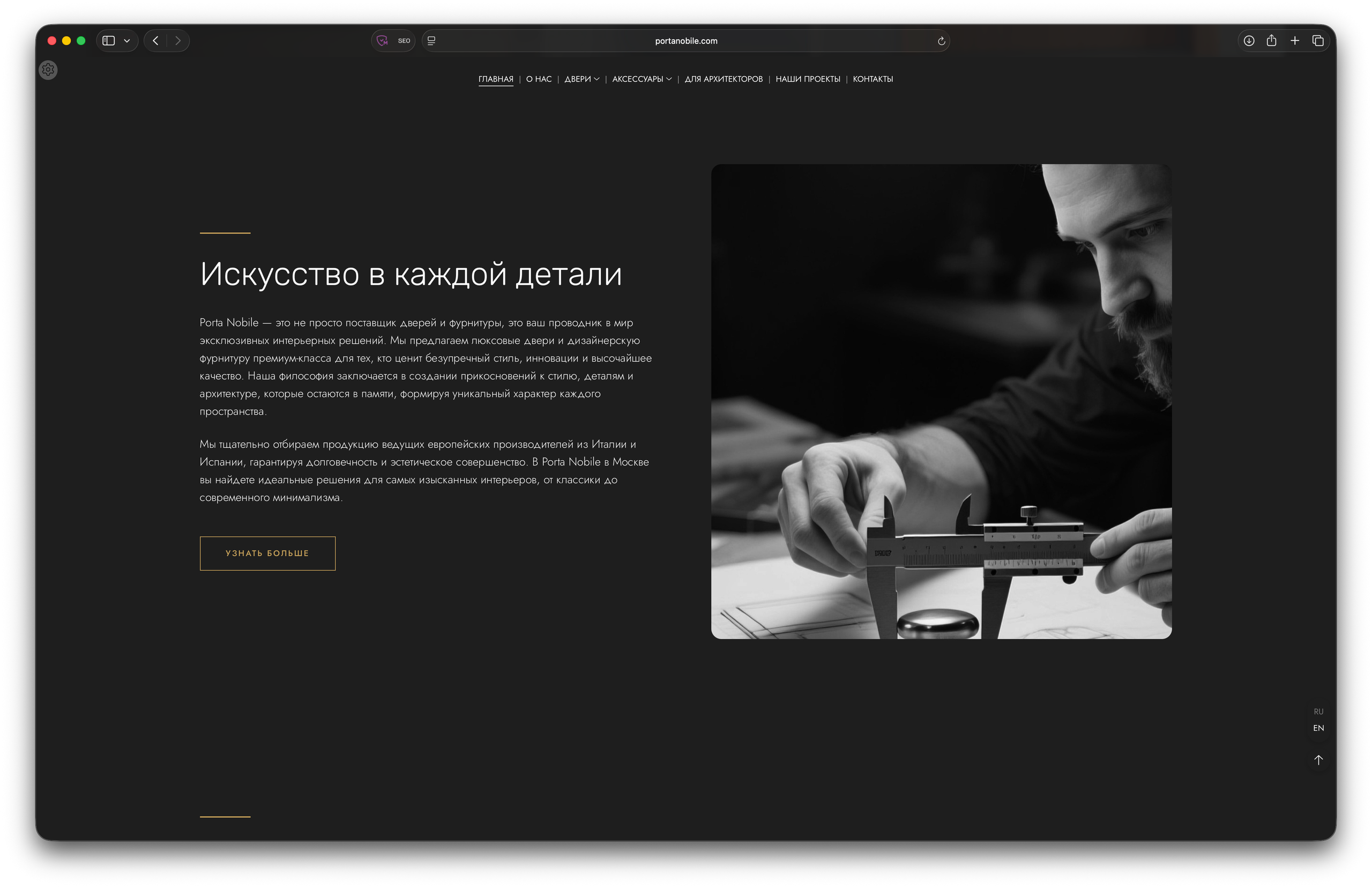 Создание сайтов под ключ в Казани — разработка и дизайн