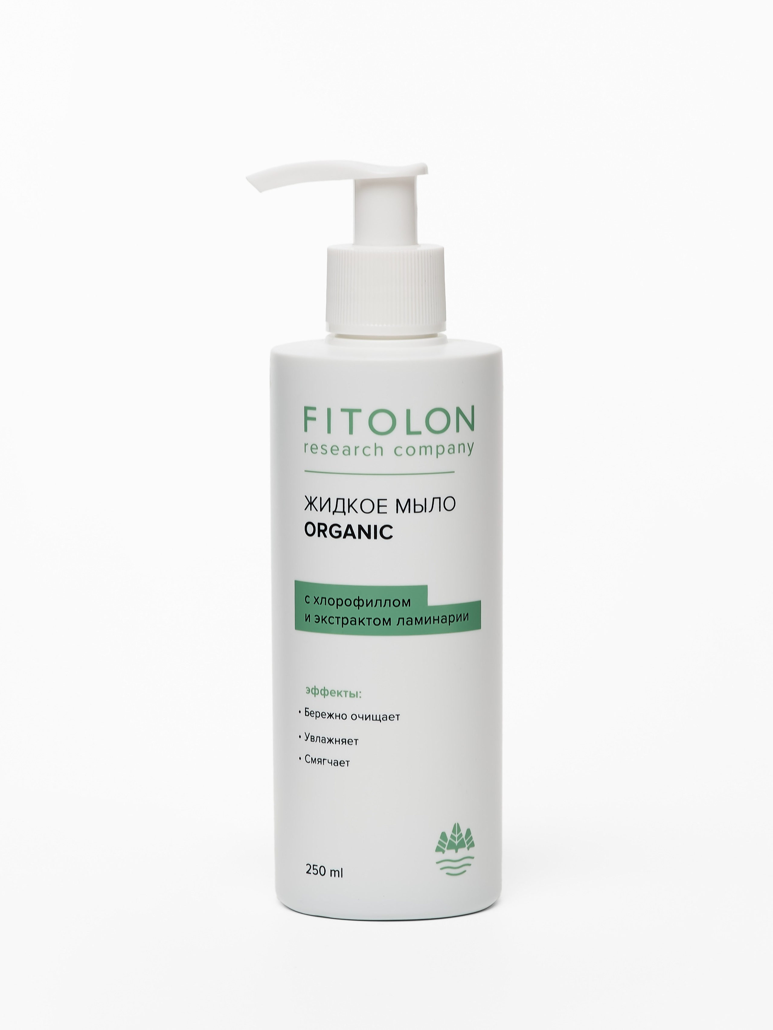 Косметика. Предметный фотограф, инфографика и видео в Санкт-Петербурге