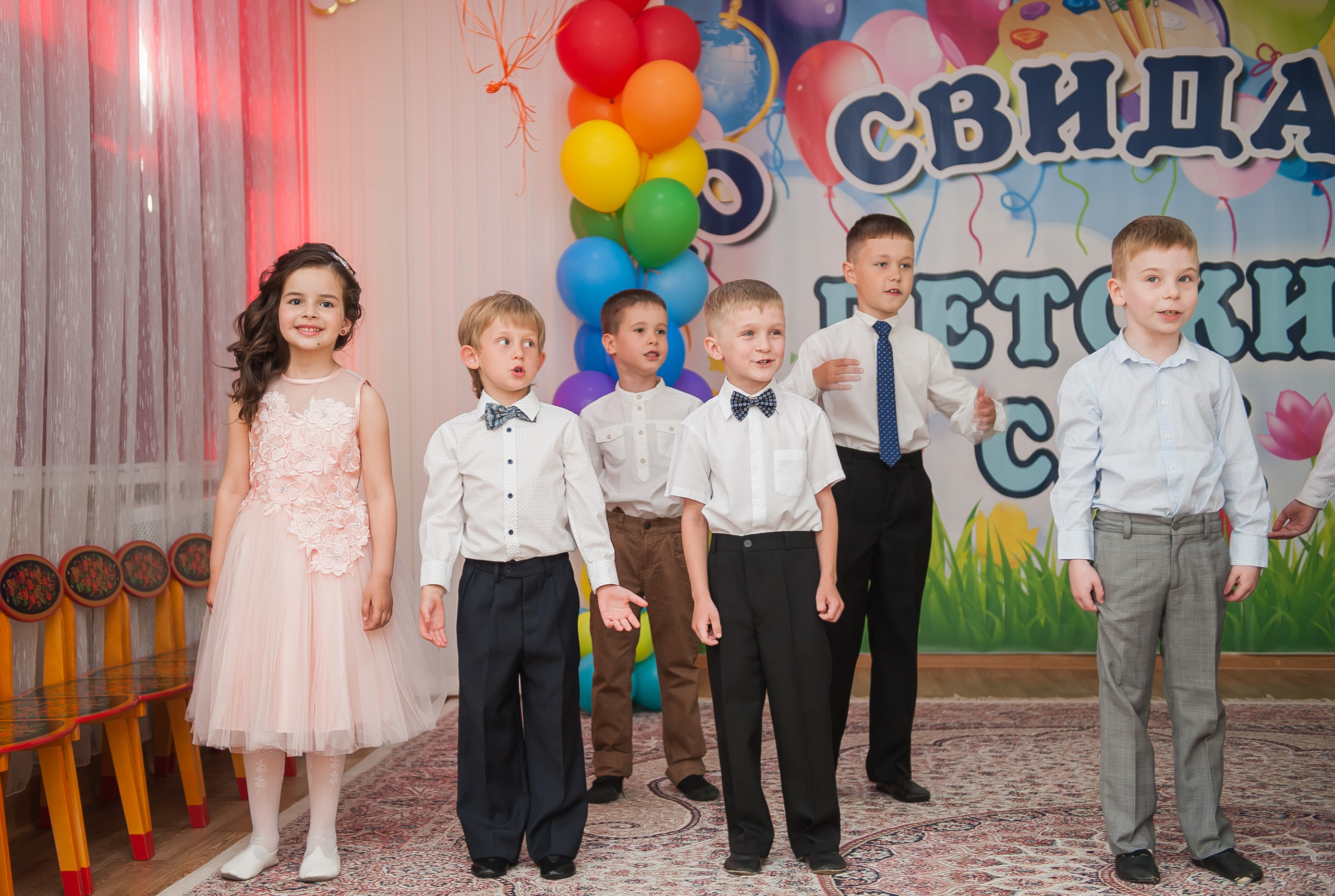 Детские Праздники и Выпускные. Свадебный и семейный фотограф в Жуковском и Москве Анастасия Петрова