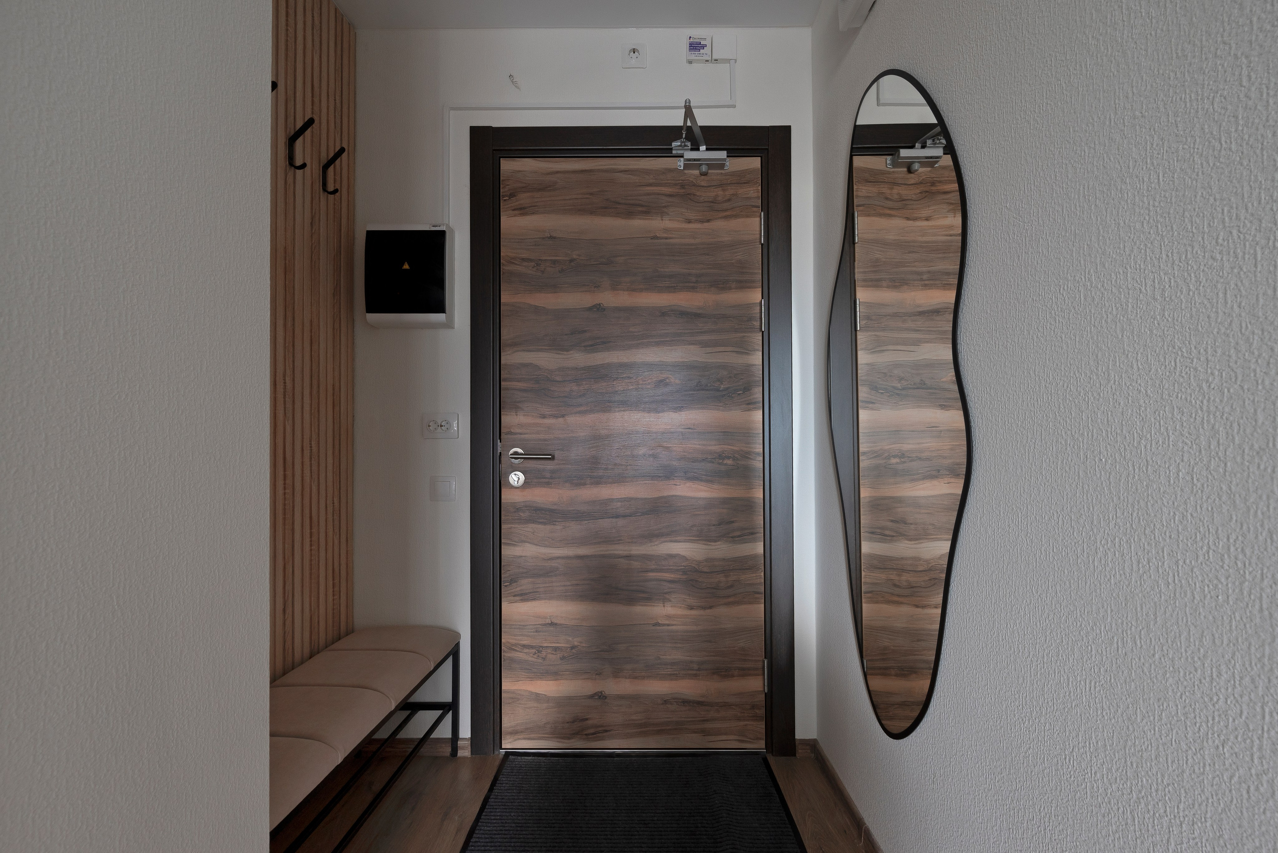 Начало. Главная