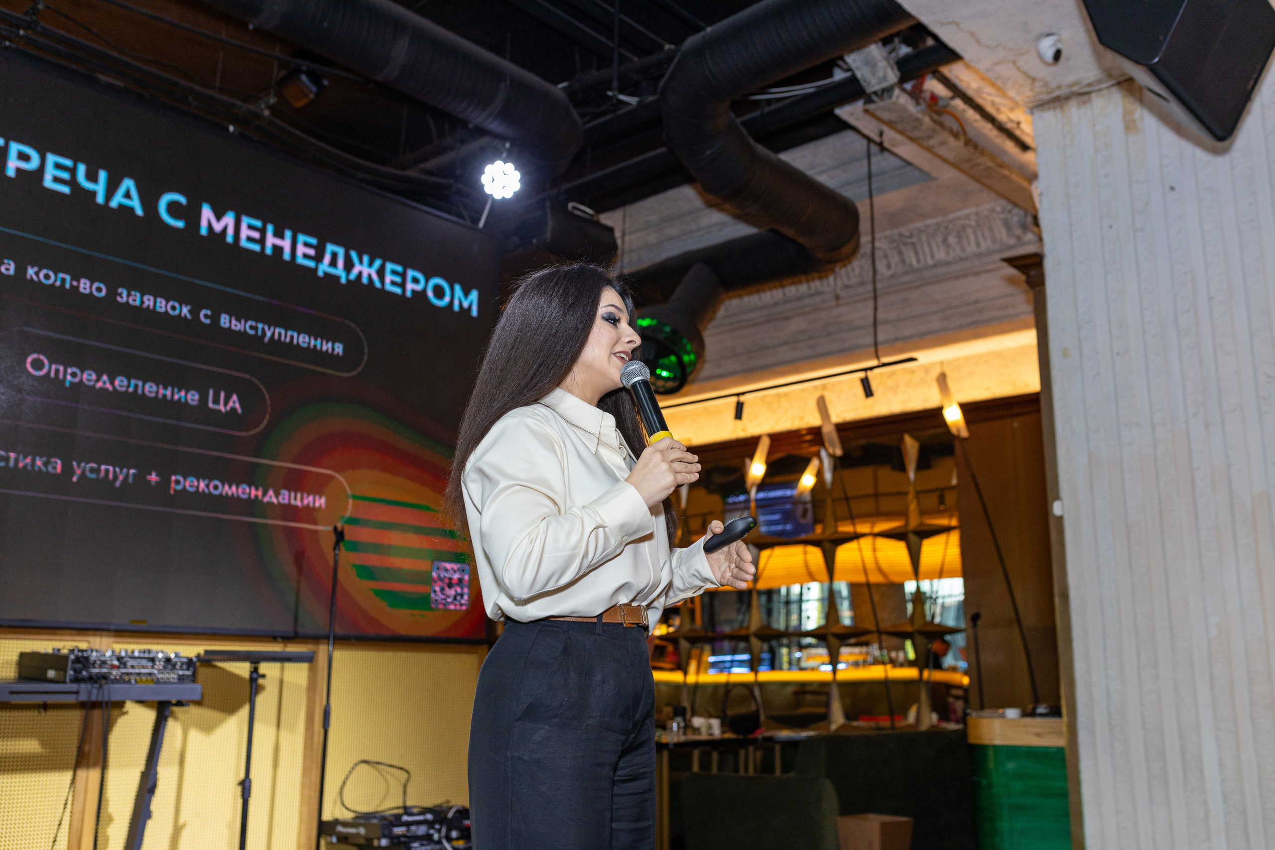 Celebrity club. Фотограф Москва