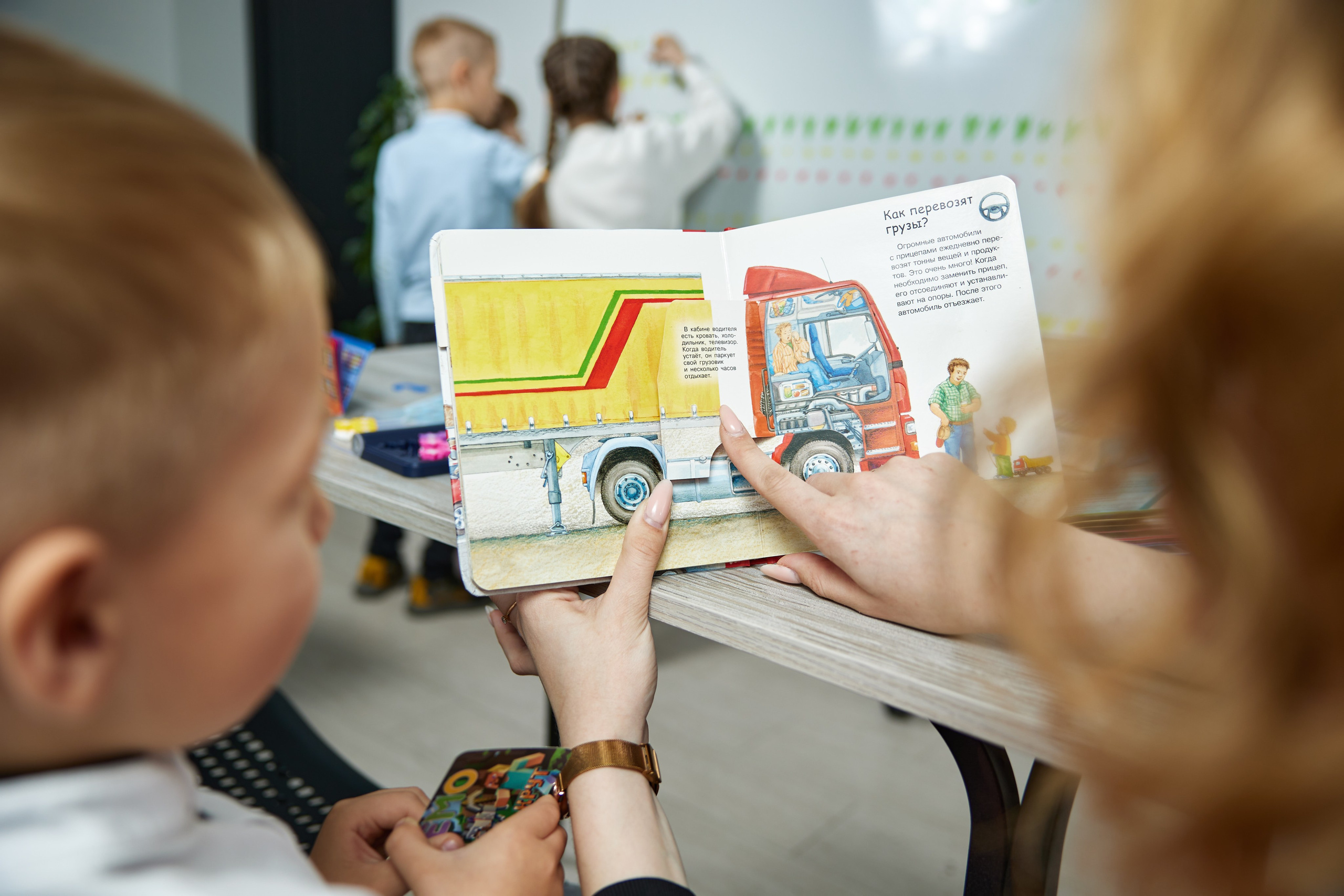 Центр развития детей. Разножанровый Фотограф в Омске Артём Руднев