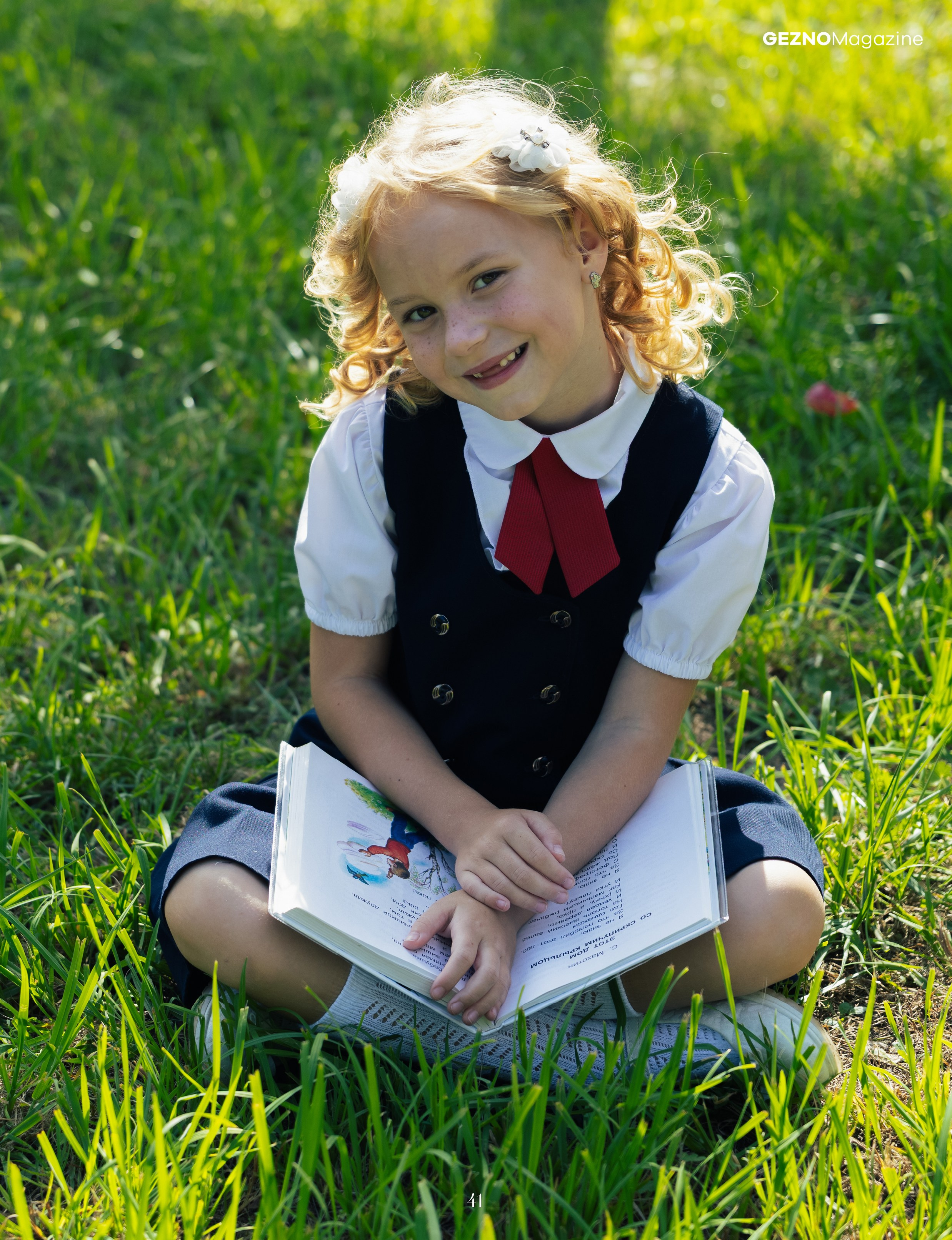 Мои публикации в журналах. Фотограф в Старом Осколе Гусева Анна