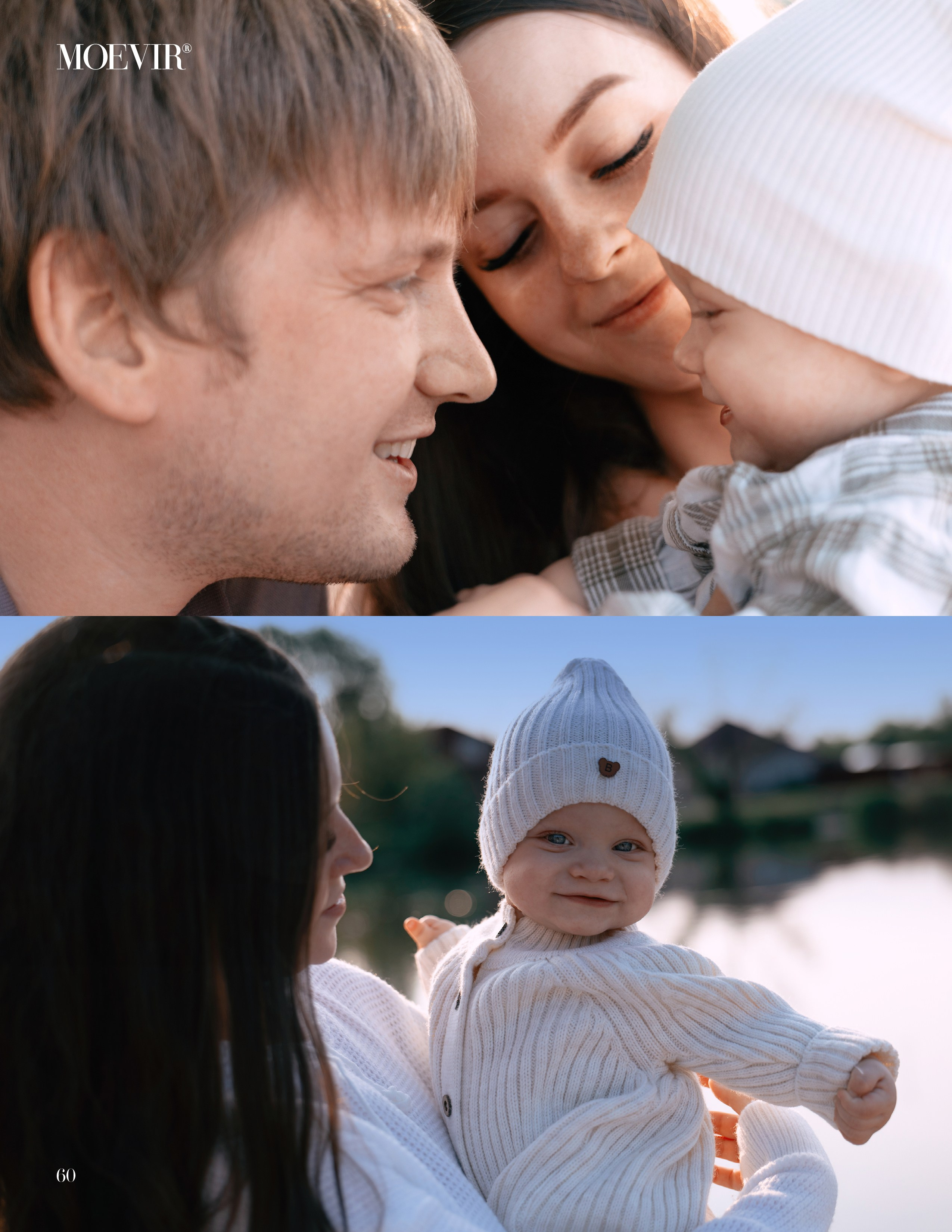 Мои публикации в журналах. Фотограф в Старом Осколе Гусева Анна