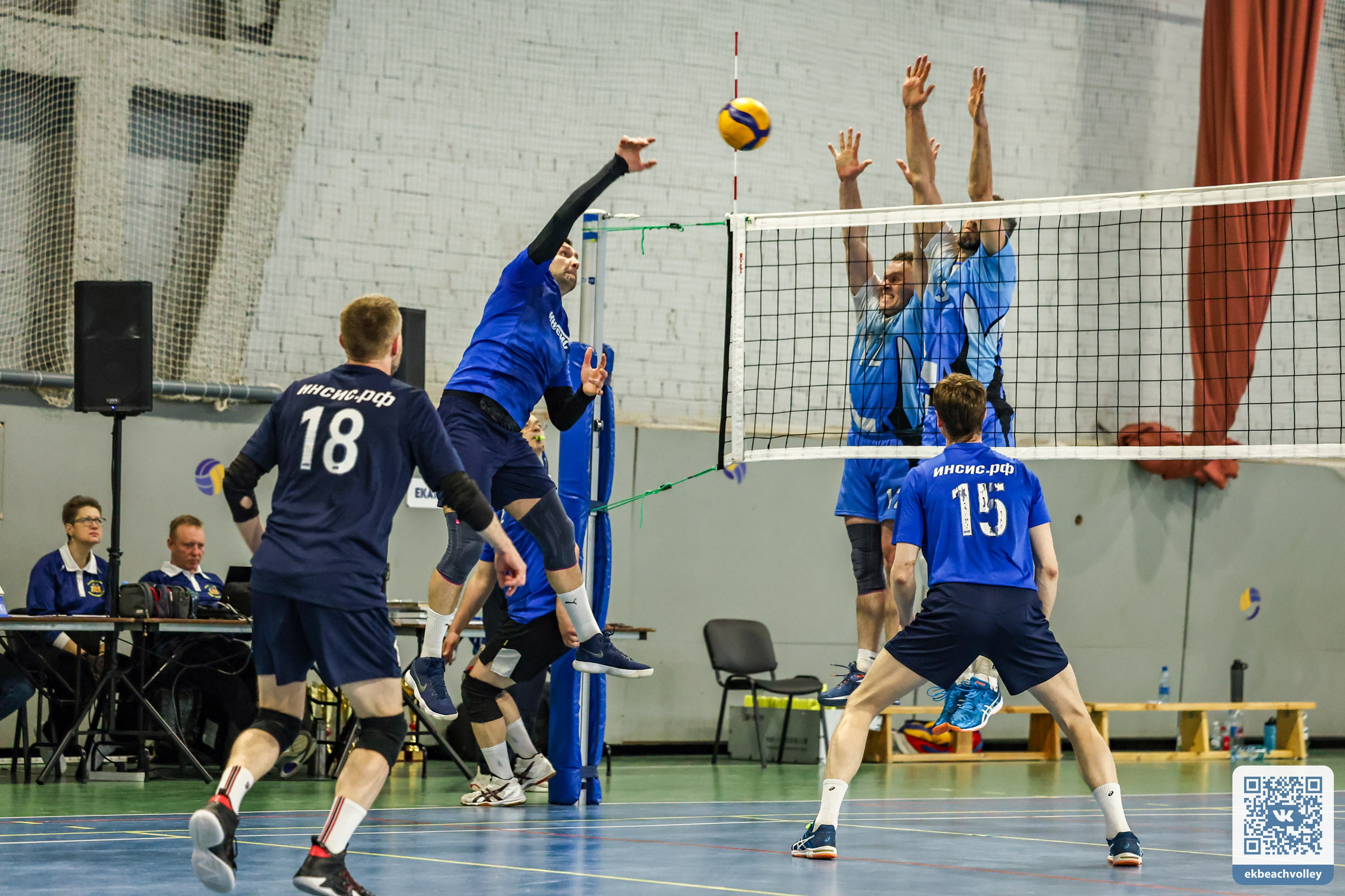 Волейбол город, ФОК Изумруд. Разные фотографии