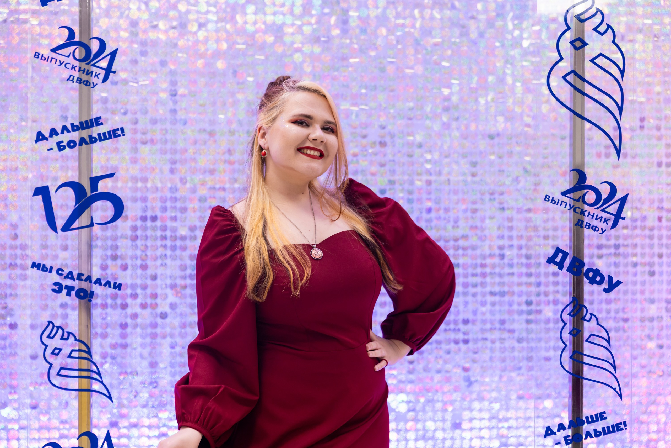 ТОП 125 ДВФУ (2024г). Репортажный и студийный фотограф во Владивостоке Дударева Софья