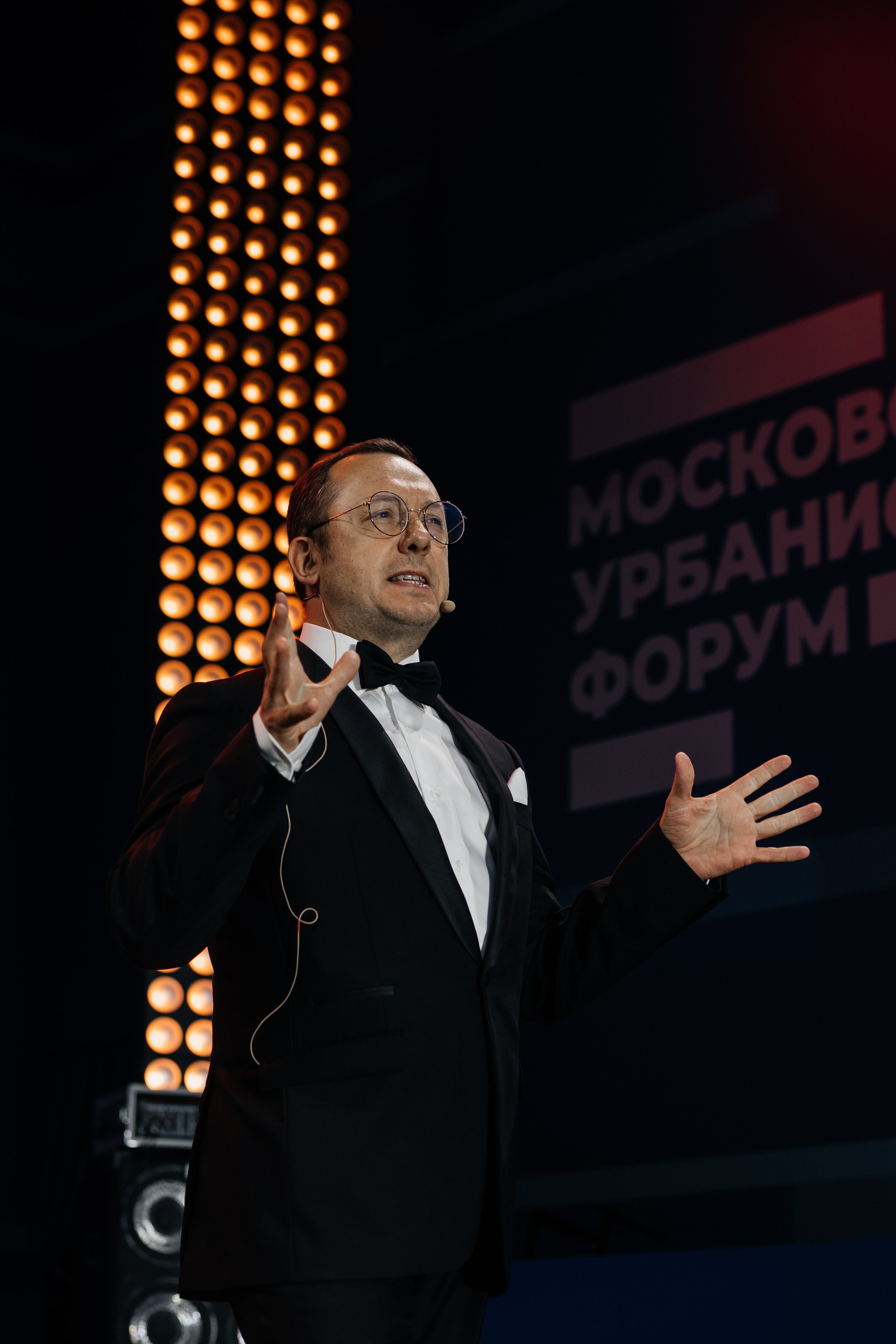 Московский урбанистический форум. Фонд Оксаны Фёдоровой. Ромео и Джульета. Фотограф Наталия Федосова, г. Москва. TG и Instagram @nataliya_raw