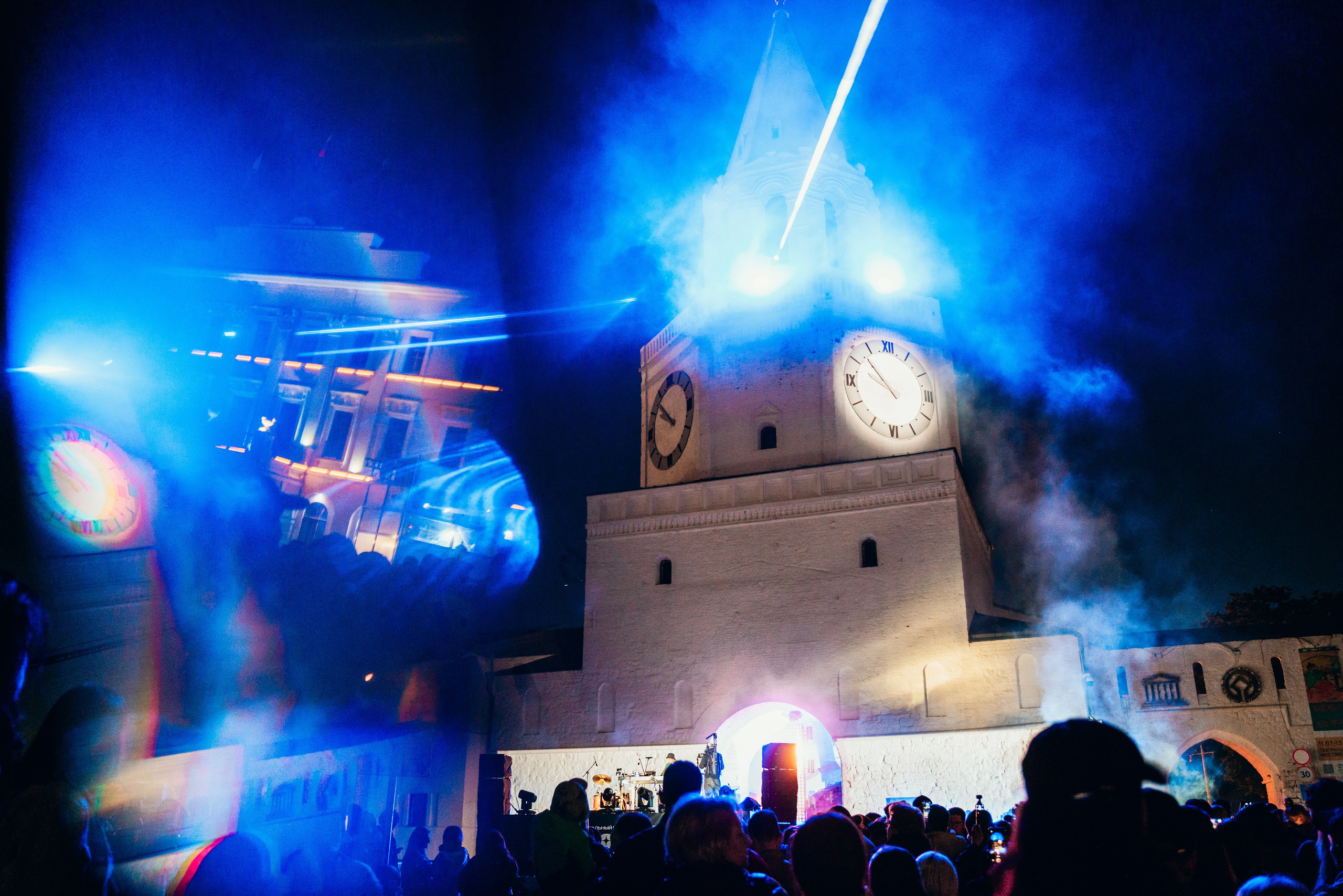 NUR 2025. Главная