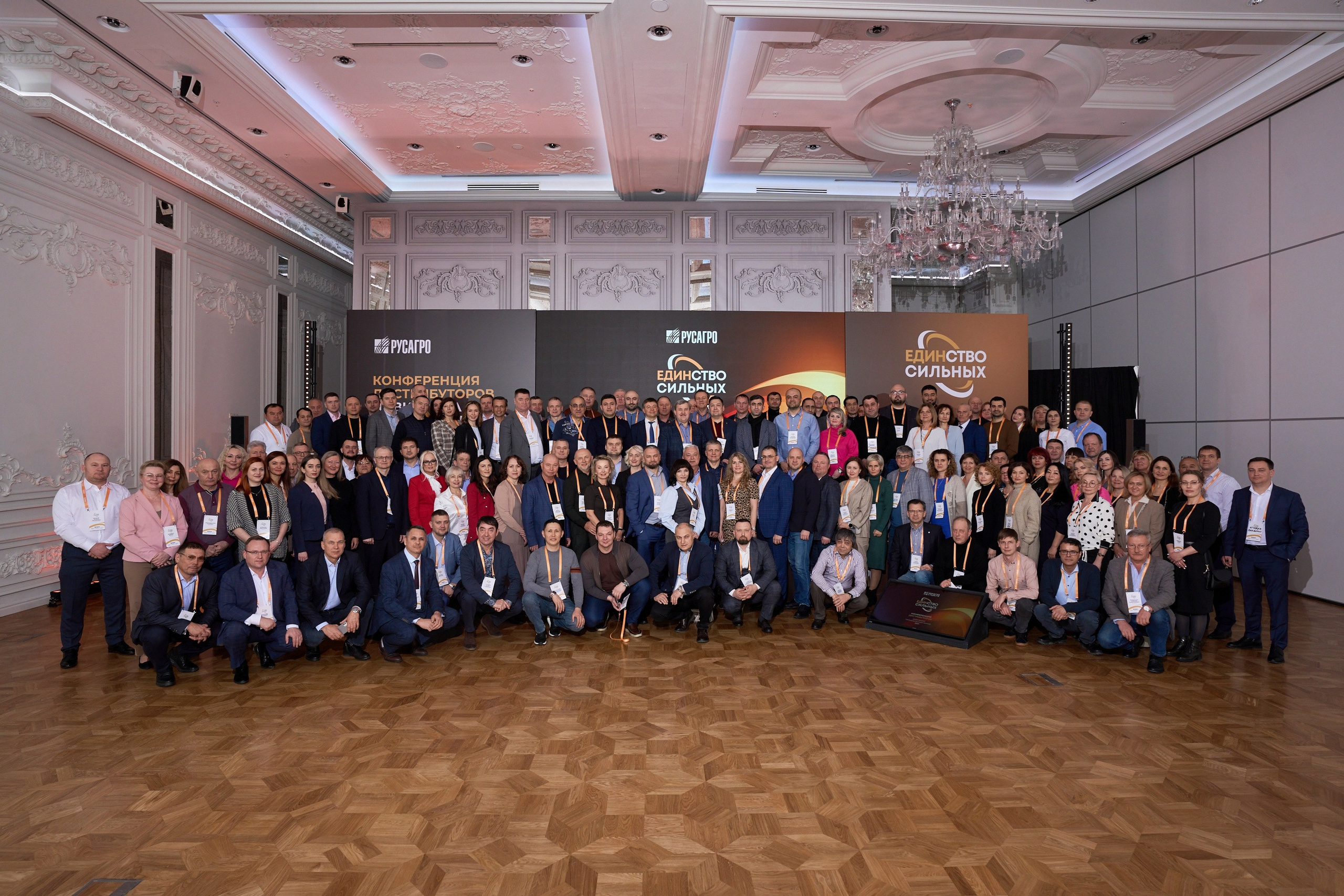 Бизнес. Антон Чигляков -   профессиональный фотограф