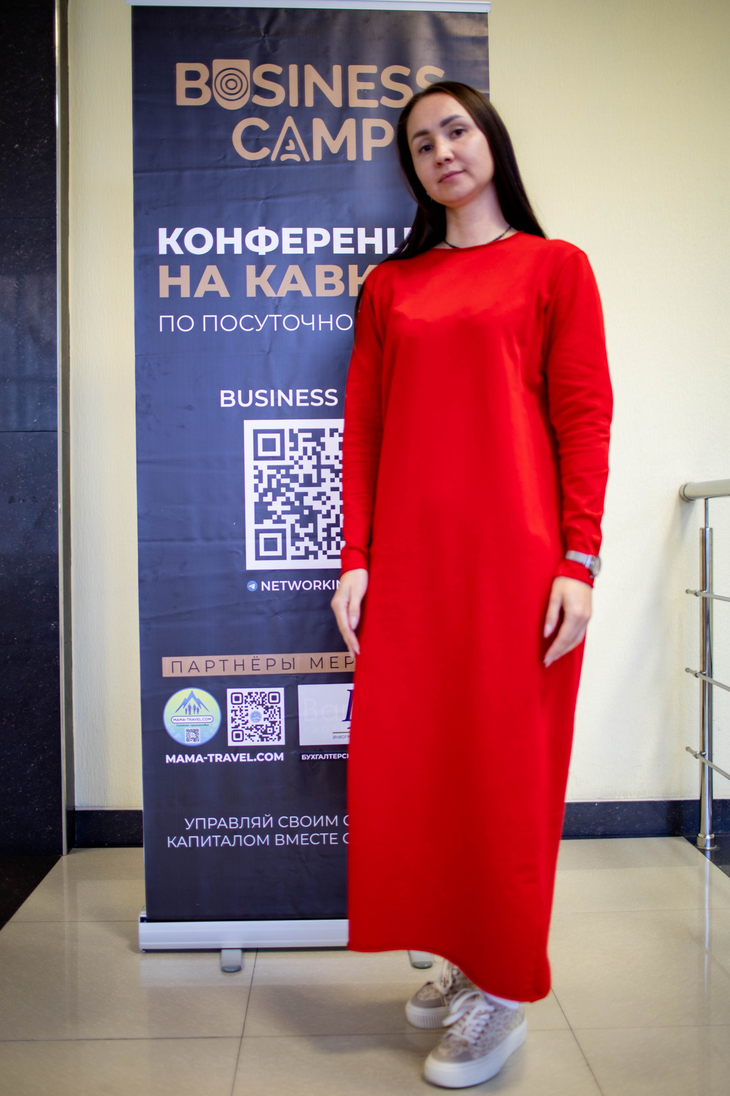 КОНФЕРЕНЦИЯ ПО ПОСУТОЧНОЙ АРЕНДЕ. Медиапродюсер, фотограф в Минеральных Водах —Виктор Холодов