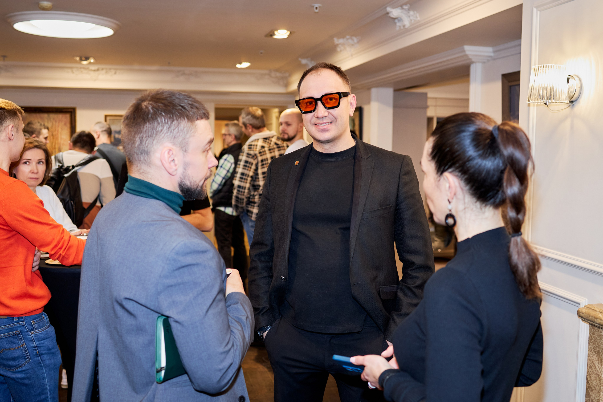 Мероприятия