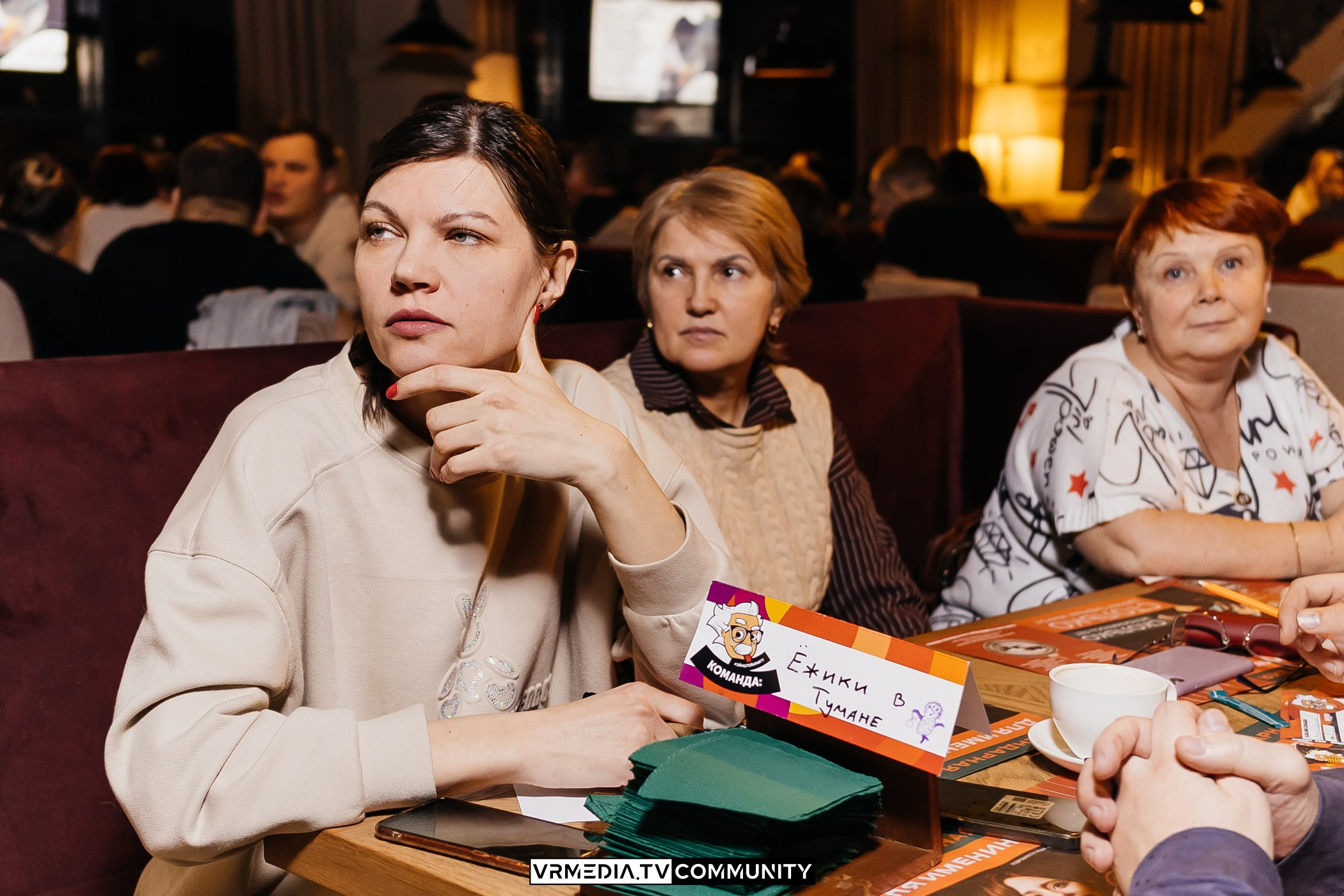 Эйнштейн Party в ресторане «Мюнхен»