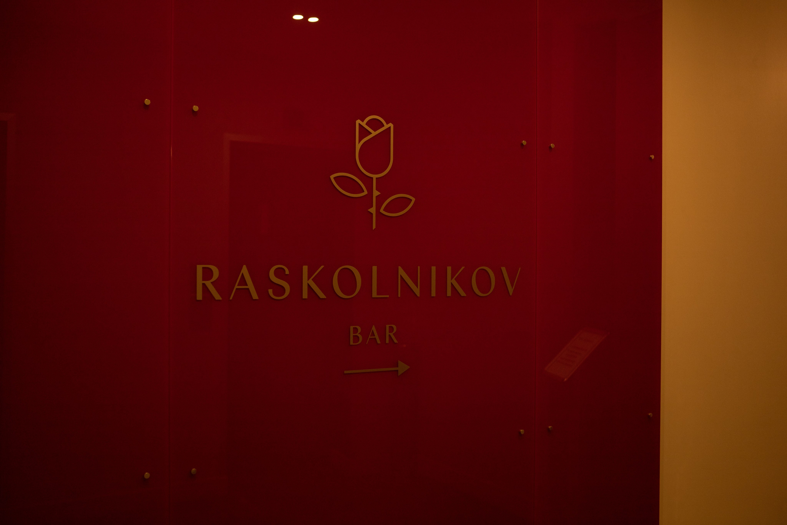 Till death. Свадебный и семейный фотограф Арина Кулёва