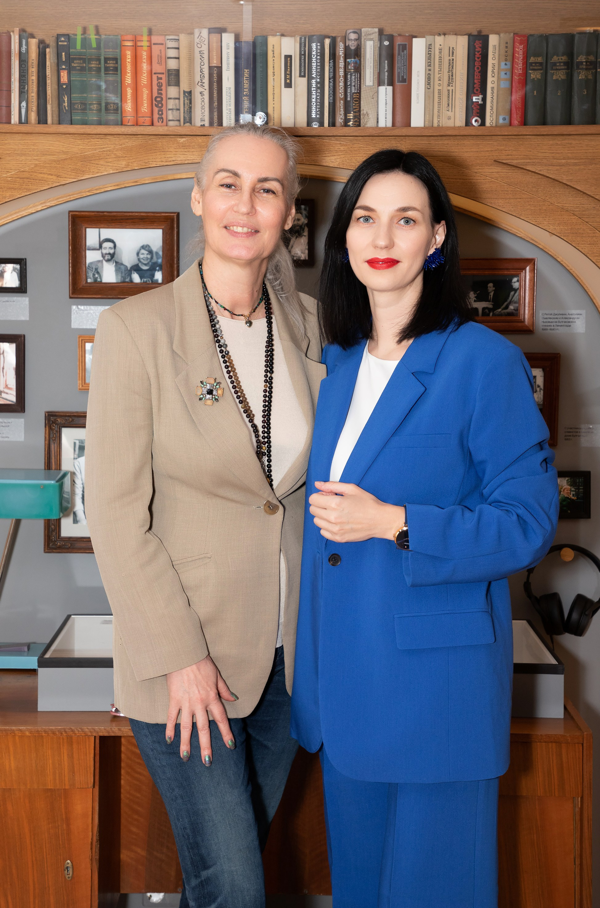 Конференция