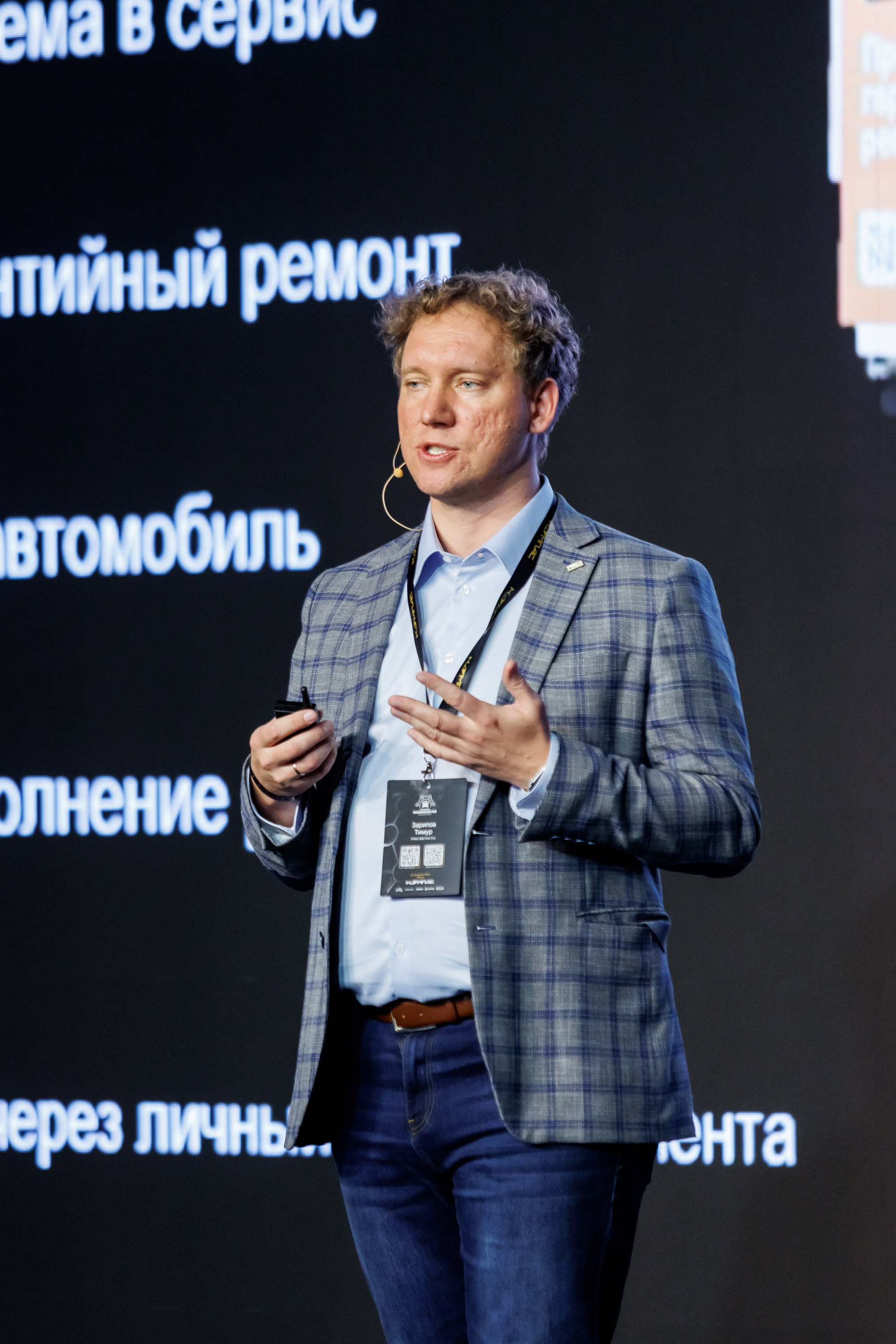 КАМАЗ Компас — Казань. Салихов Марат, свадебный и репортажный фотограф в Казани