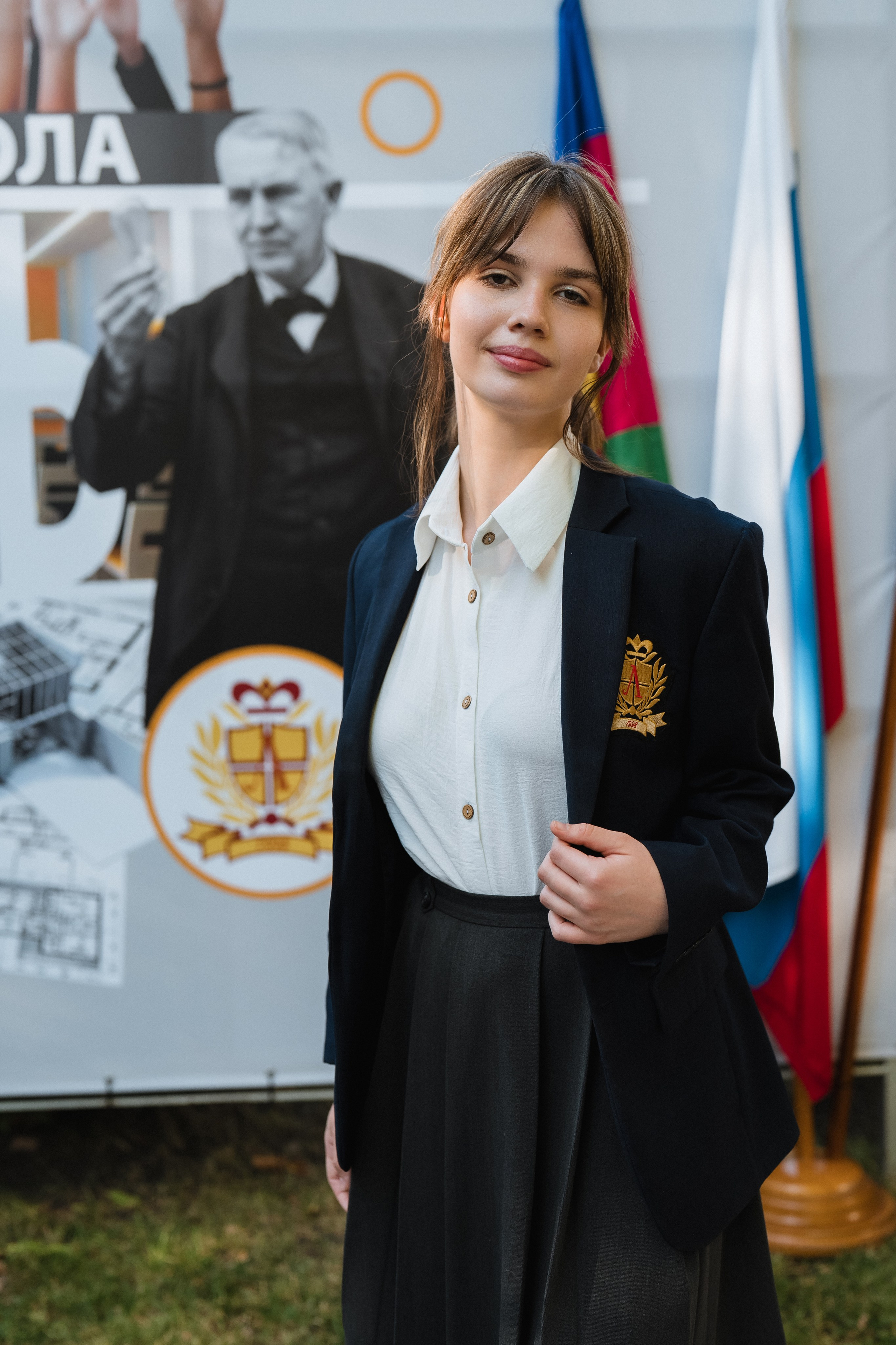 11 класс Личность. Выпускные альбомы Натальи Бутко: Новороссийск, Анапа, Геленджик