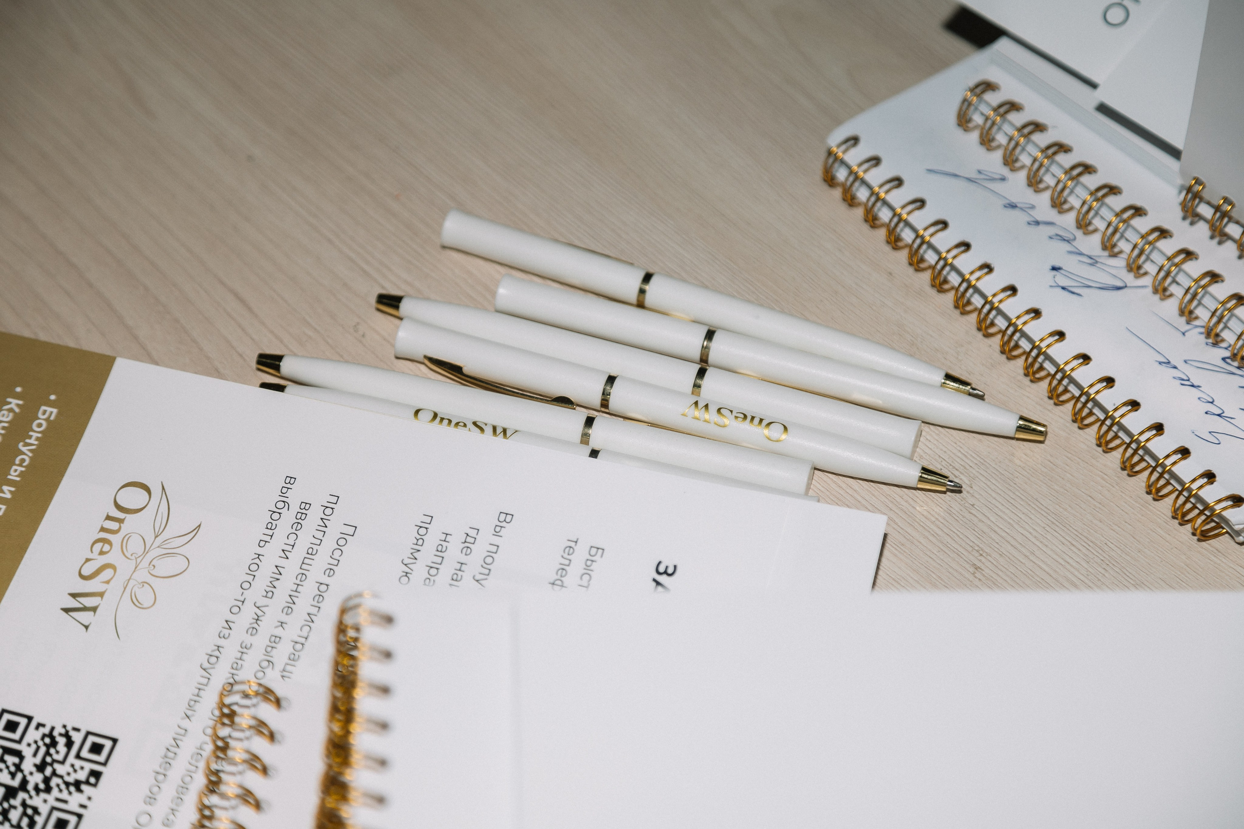 Конференция/2024. Свадебный и семейный фотограф в Екатеринбурге