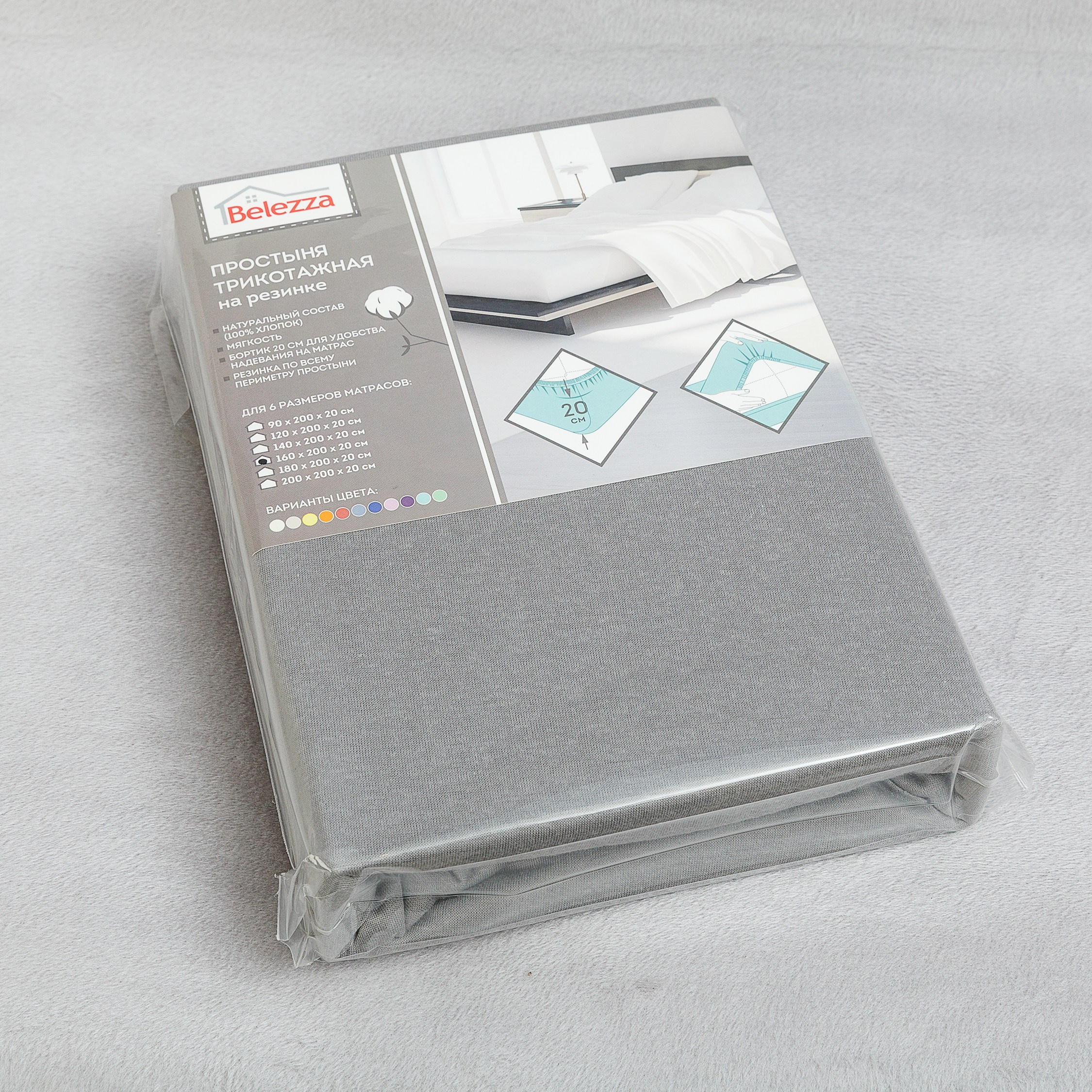 Фотограф для маркетплейсов. Профессиональная фотосъёмка текстильной продукции. Фотографии для интернет-магазина. Фото текстиль для дома и дачи. Фотограф на маркетплейс. Фотосъёмка для соцсетей.