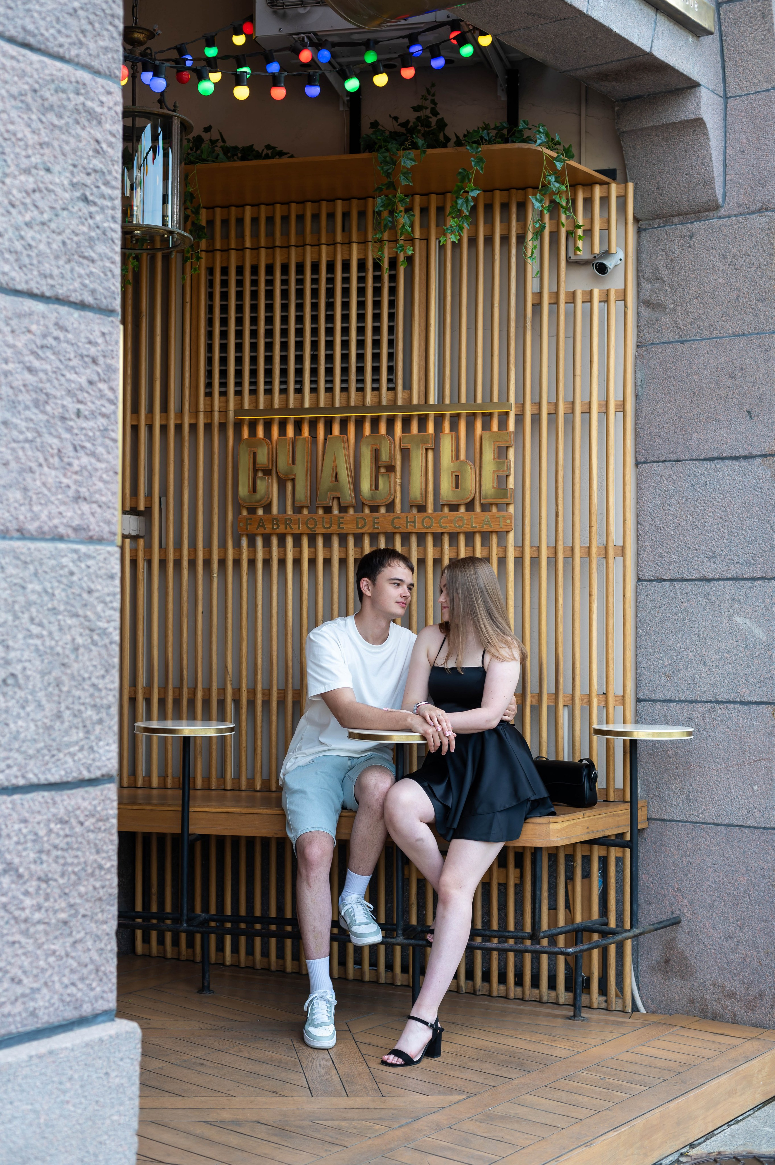 Пары. Фотограф Екатерина