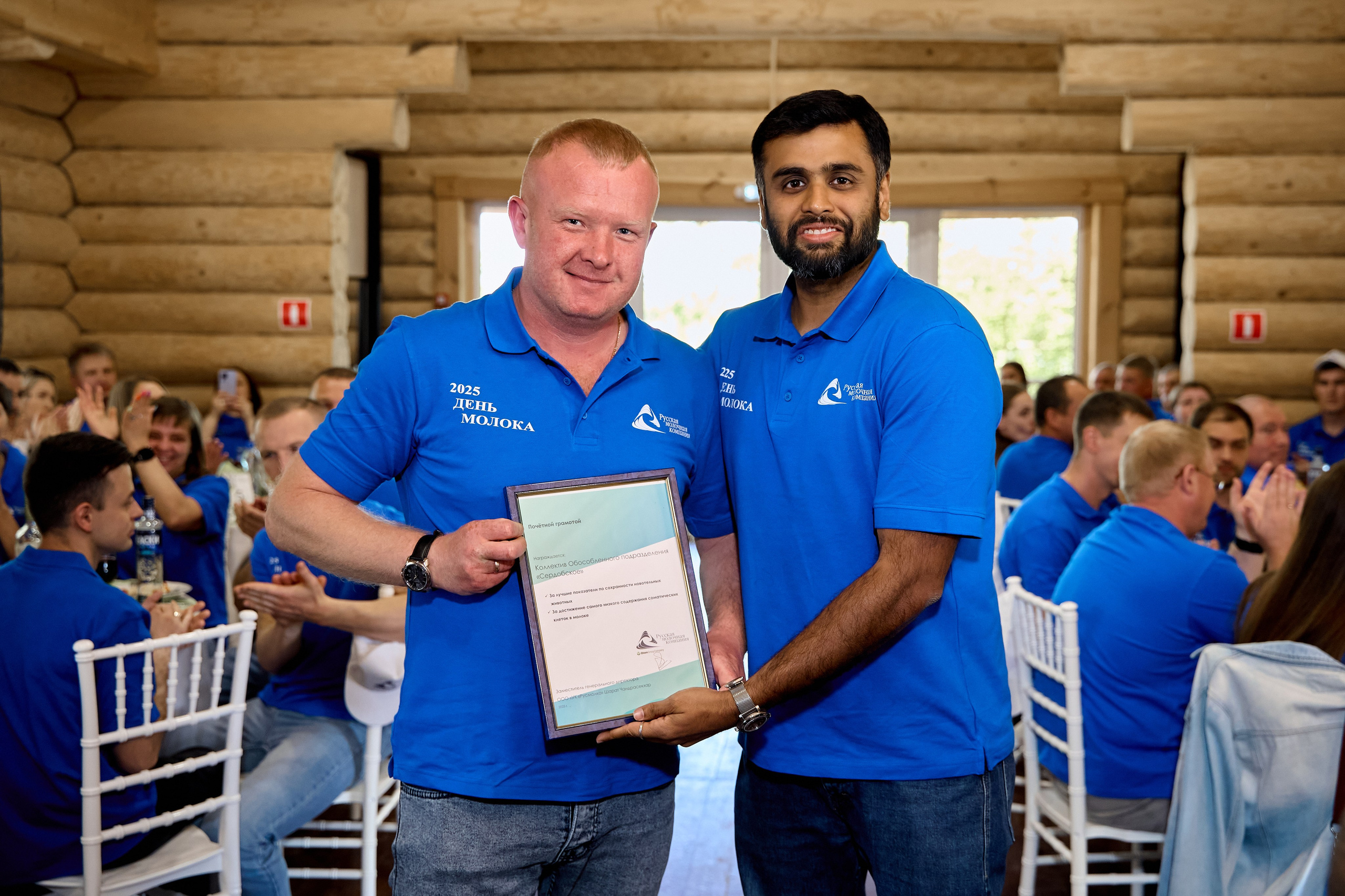 Русмолко. Свадебная, семейная фото и видео съёмка в Пензе