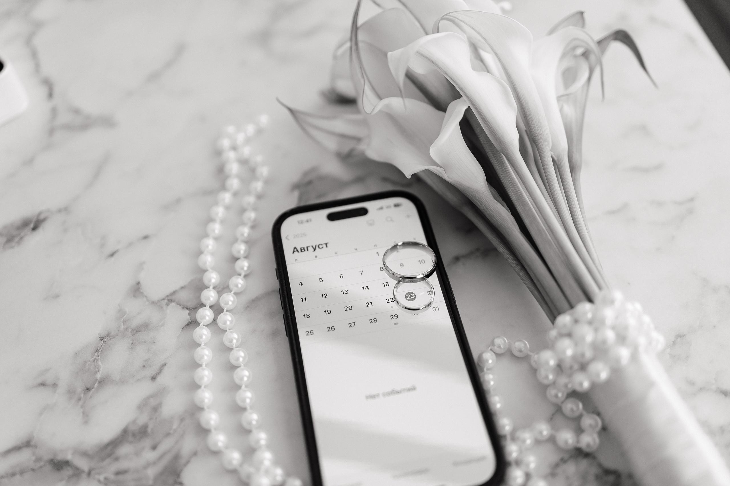 Шамистан и Анастасия 23.08. Фотограф Норильск, Москва