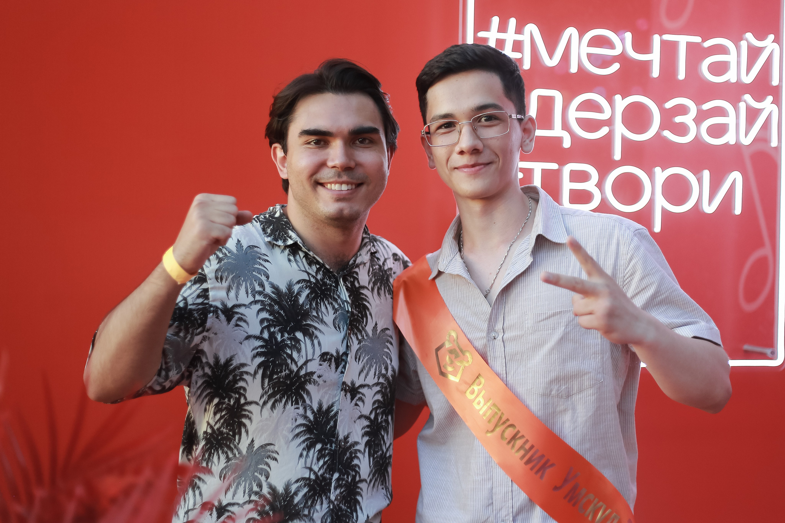 Выпускной УМСКУЛ. Клуб Джипси. Антонина Морозова, профессиональный семейный фотограф видеограф