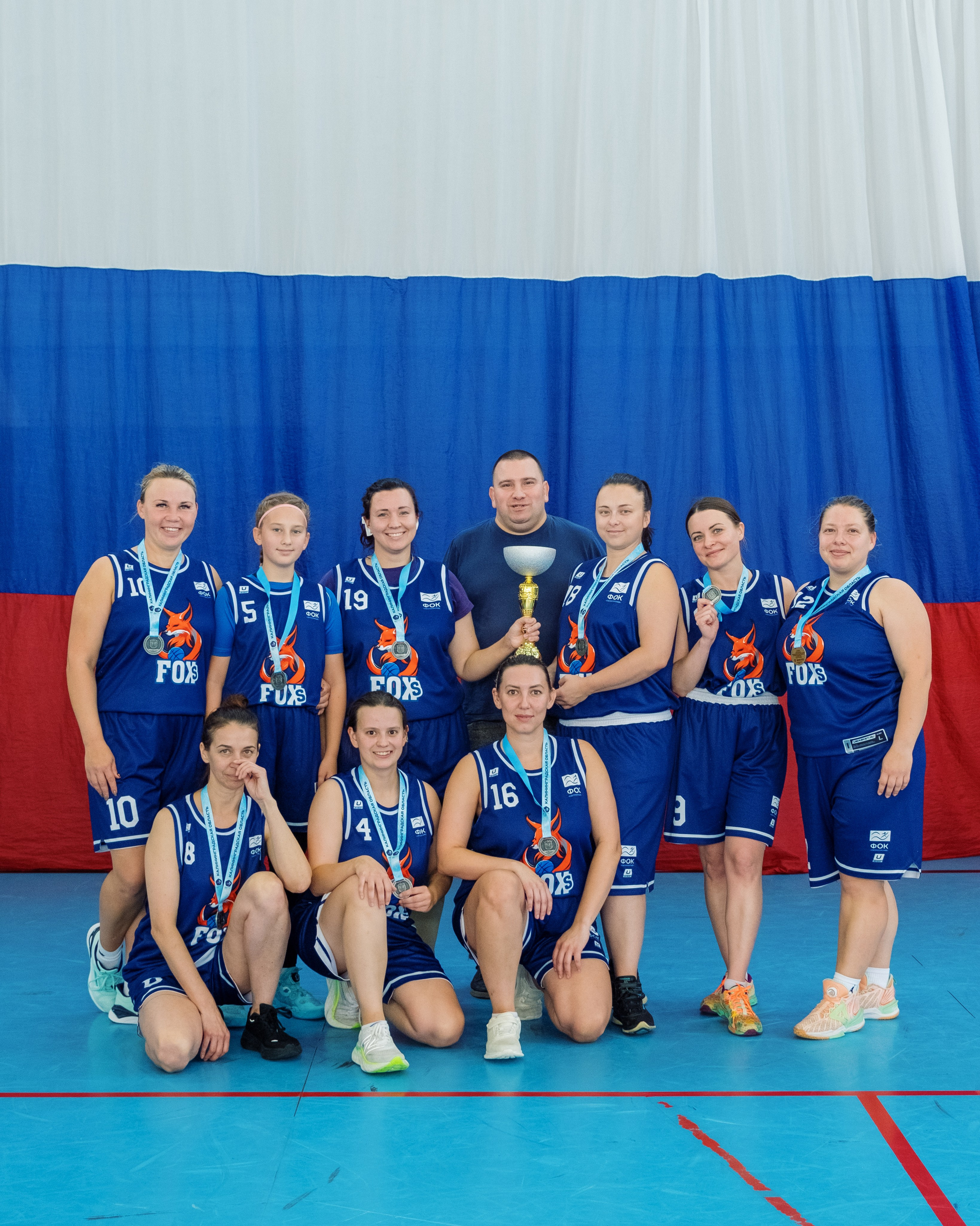 Спартакиада. Женщины