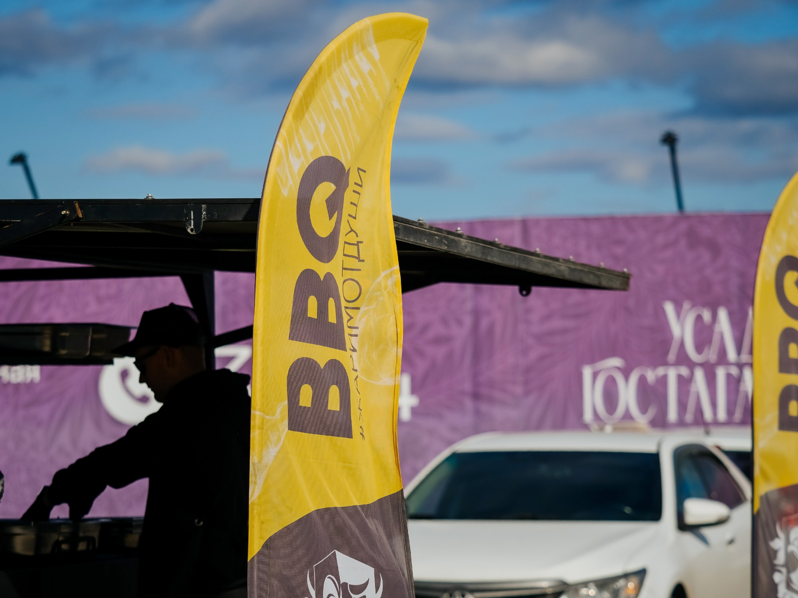 Репортаж. АНАПА ФОТОСТУДИЯ № 13